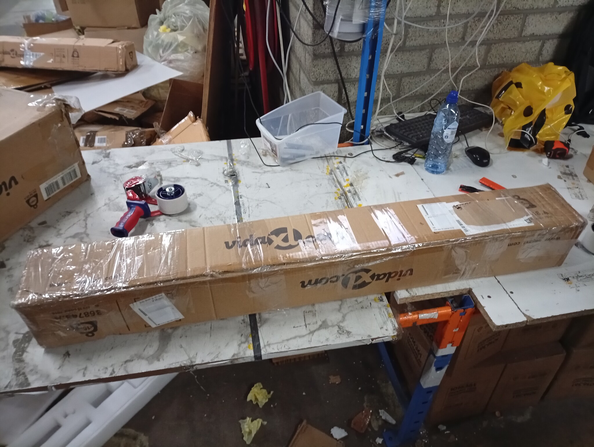 VidaXL Luifel 350x150 Crème - 55% Korting! (Krasjes)