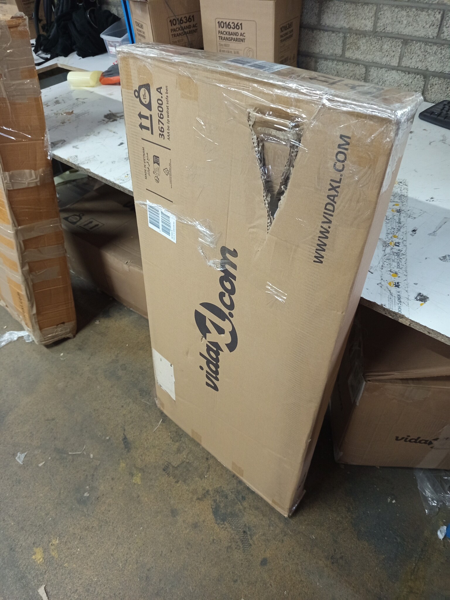 Tuinbank Rattan/Acaciahout Beige - 59% Korting! (Beschadigd)