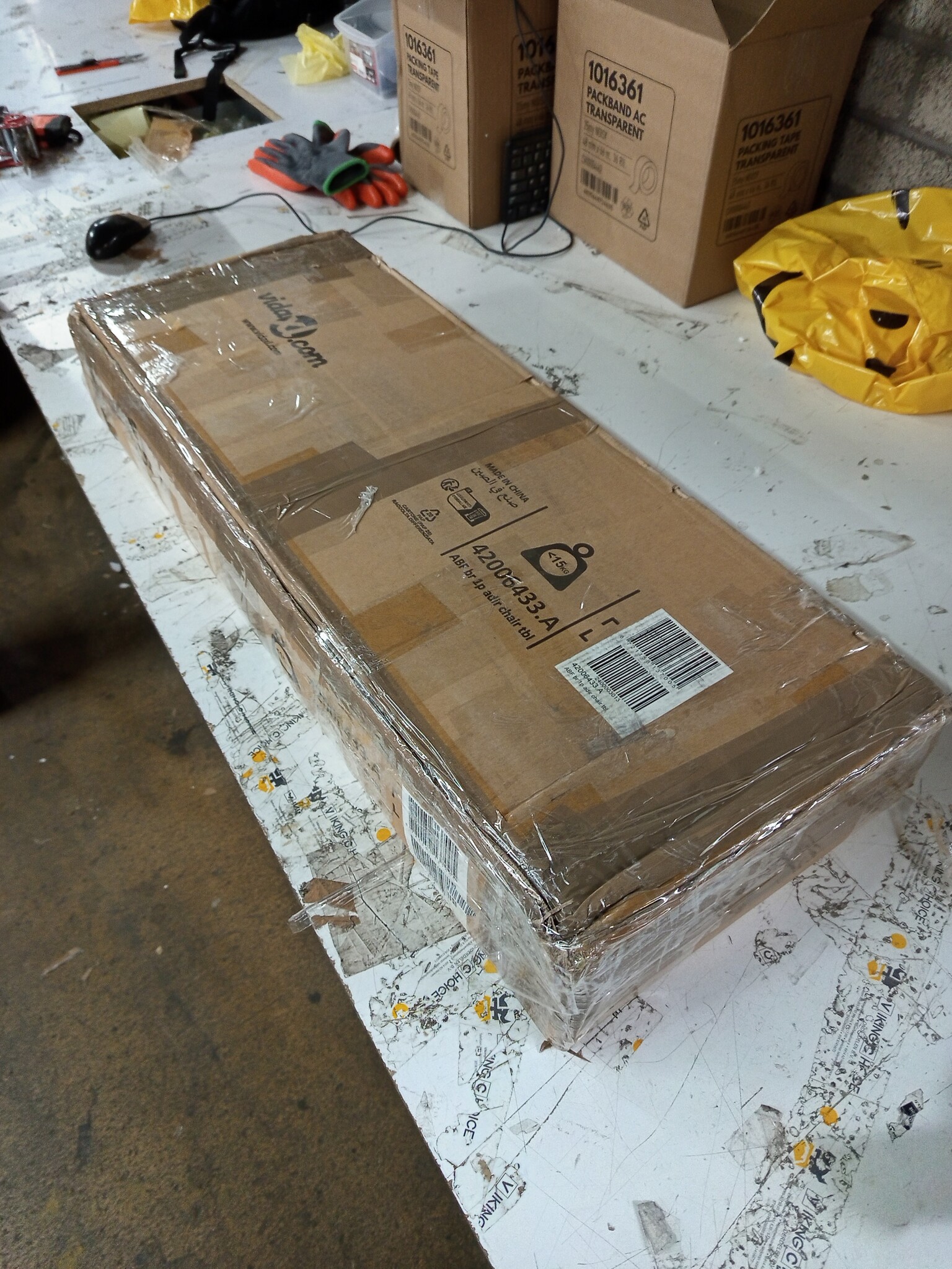 Adirondack Tuinstoel + Tafel Vuren Bruin -59%! Retourdeal!