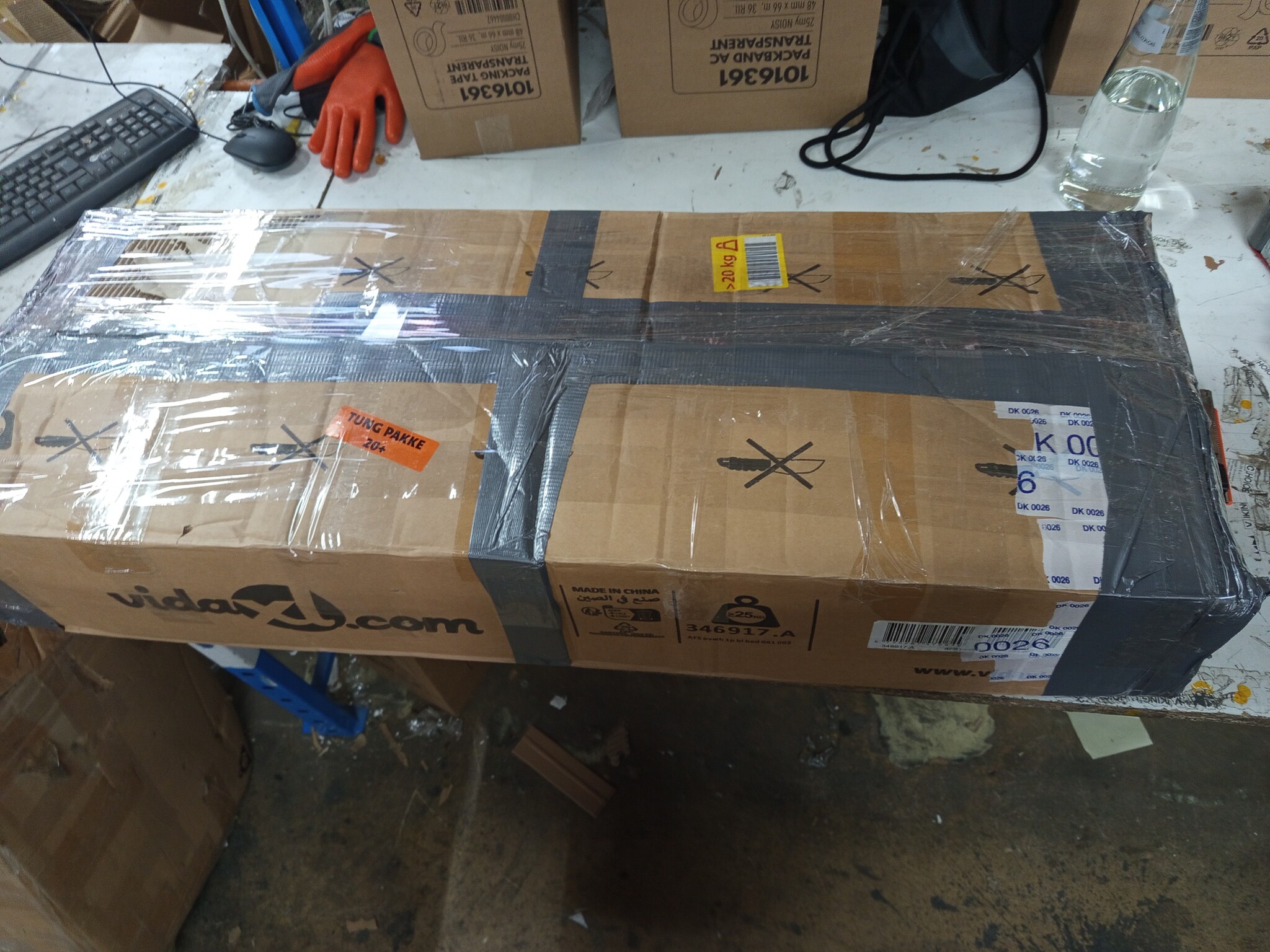 vidaXL Bedframe Kunstleer Wit 180x200 - 55% Korting!