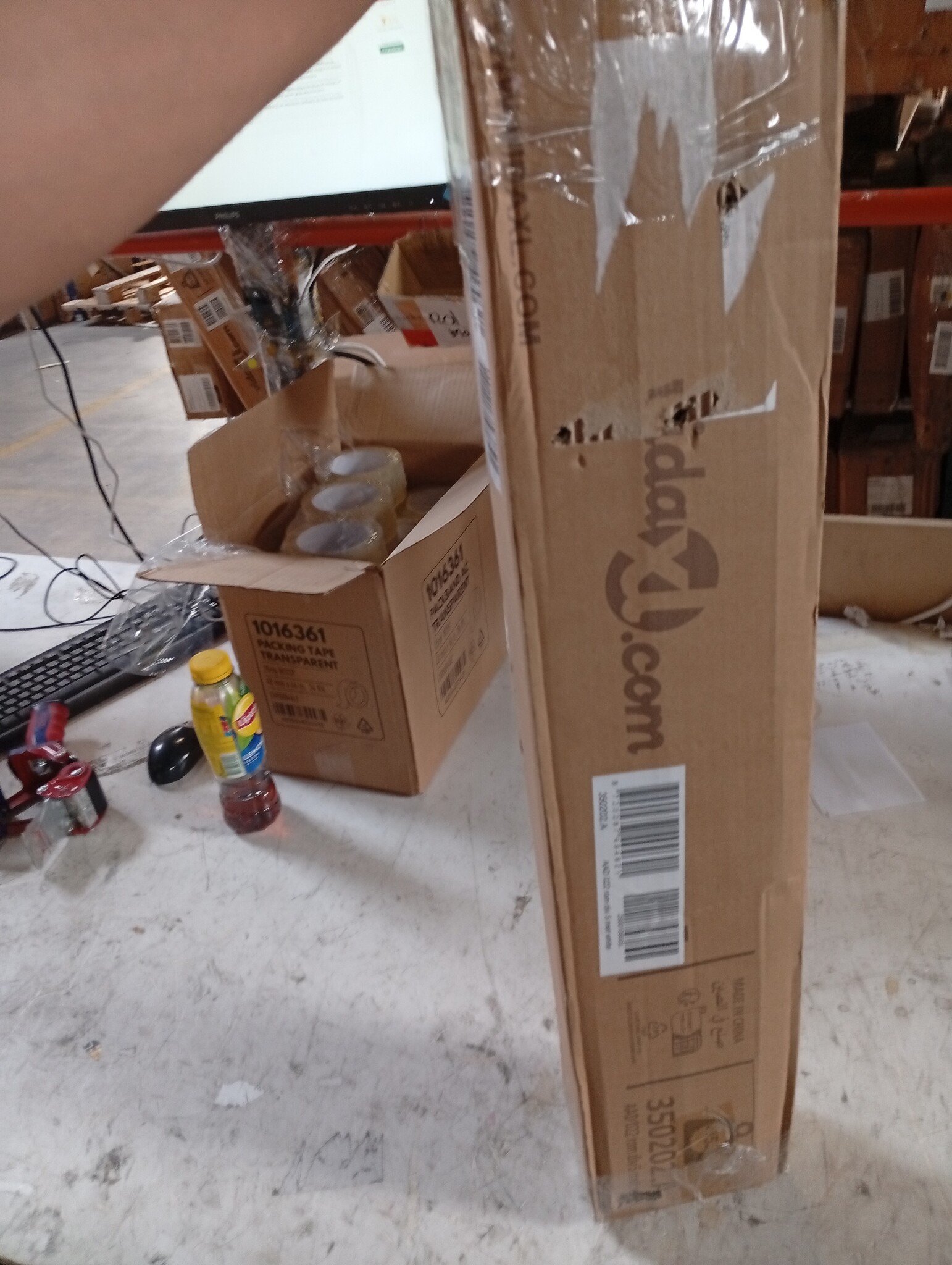 Kamerscherm 5 Panelen Wit 250x220cm - 68% Korting!