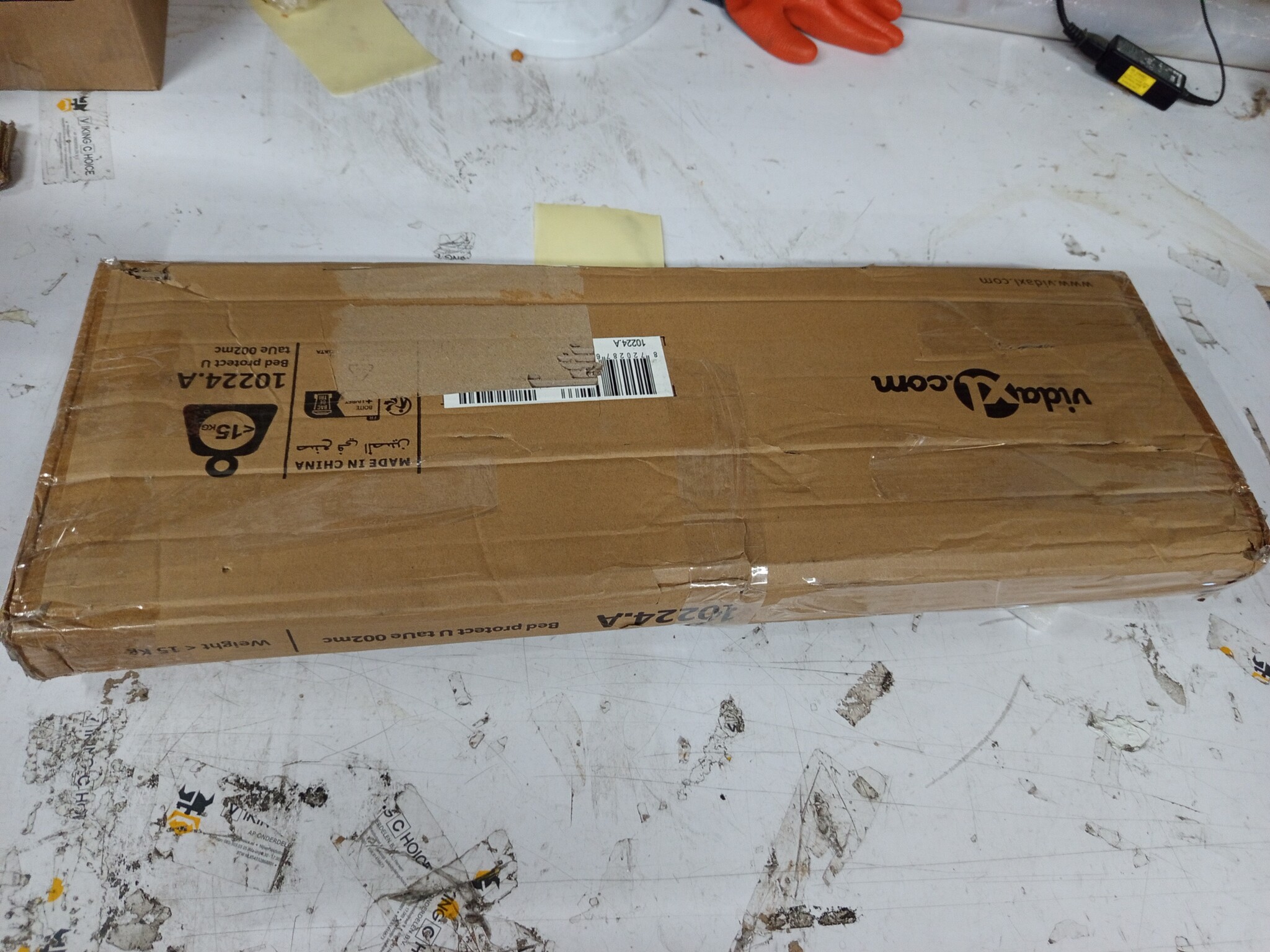 Bedhekje Peuter 200cm Taupe - 55% Korting! (Lichte Vlekjes)