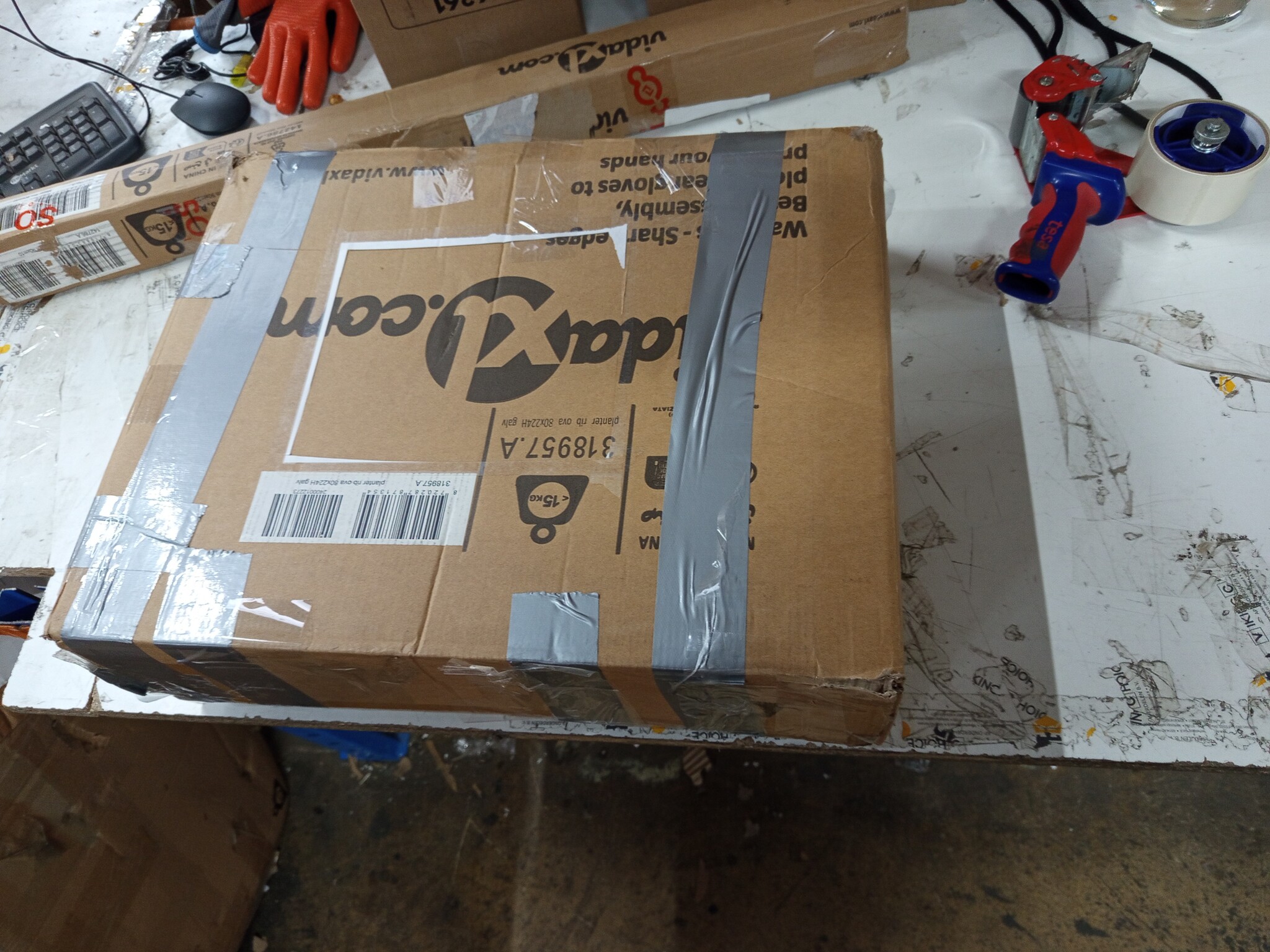 VidaXL Plantenbak Zilver 224cm - 55% Korting! Hoekbeschadiging