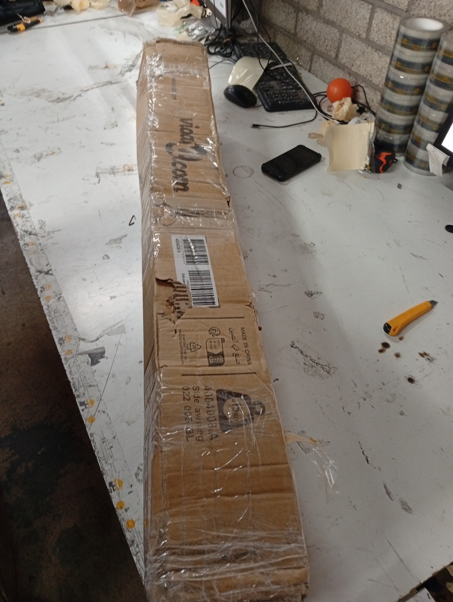 vidaXL Uittrekbaar Tuinscherm 220x500cm Blauw - 68% Korting!