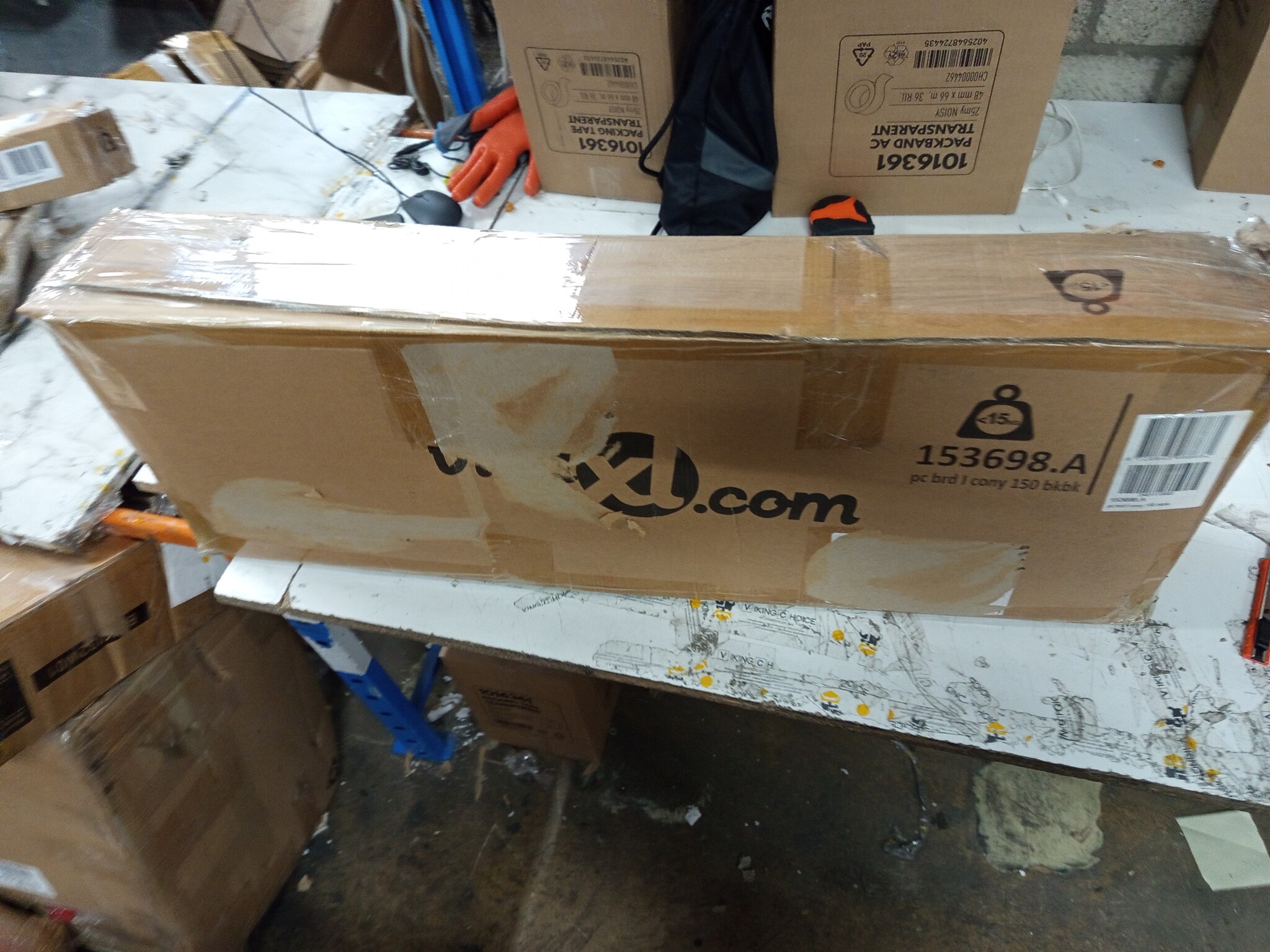 vidaXL Deurluifel 152cm Zwart - 60% Korting! (Incompleet)