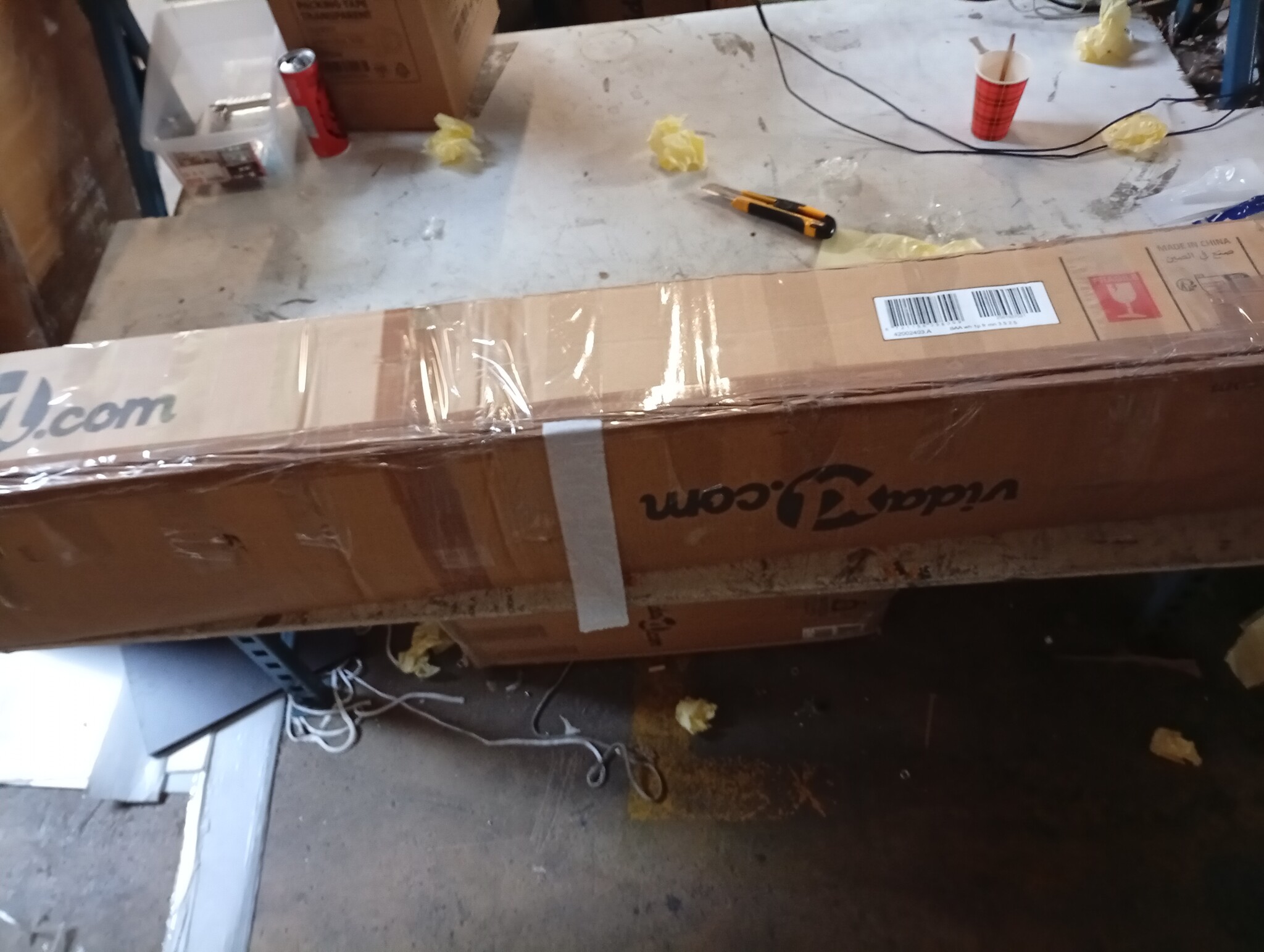 Markies Wit 3,5x2,5m Metaal - 73% Korting! (Krasjes)