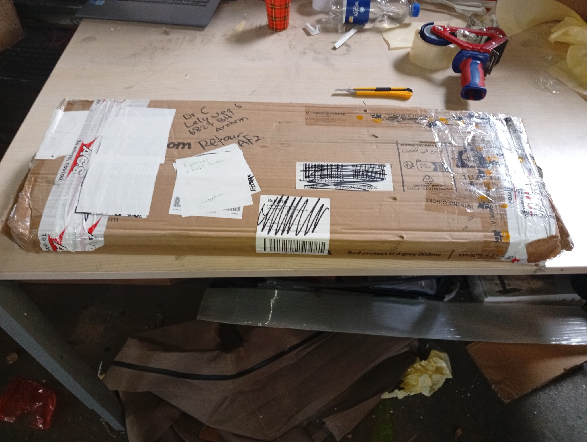 VidaXL Bedhekje 200cm Donkergrijs - 64% Korting!