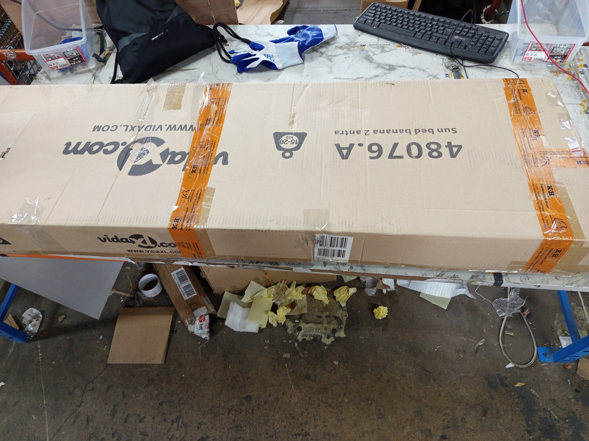 vidaXL Loungebed Antraciet - 64% Korting! (Retourdeal)