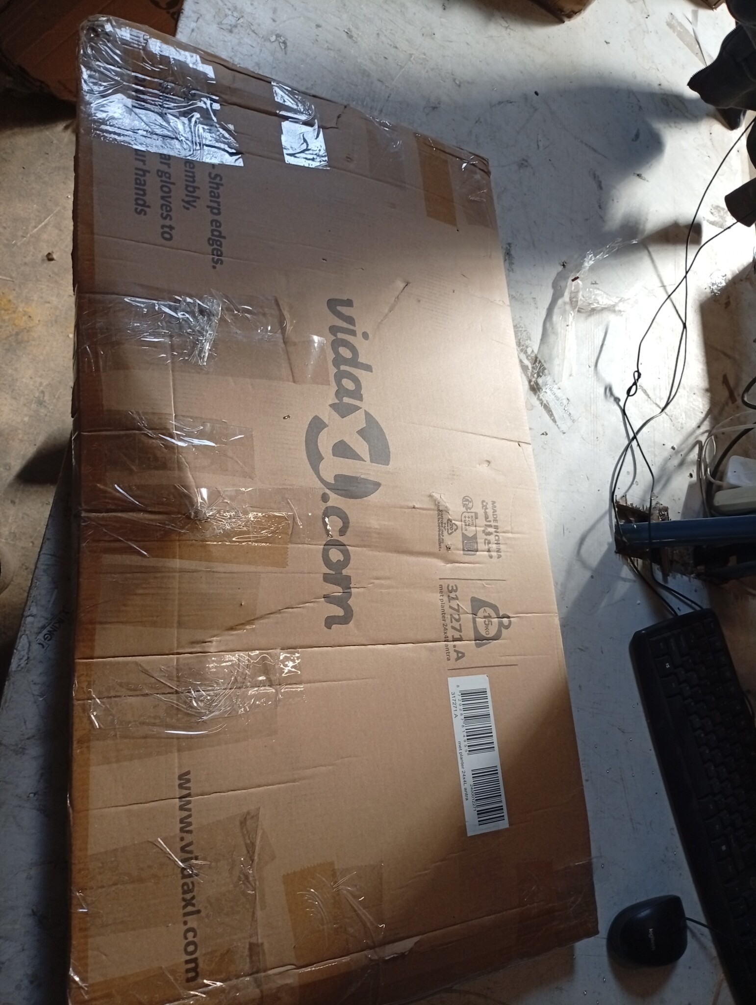 vidaXL Verhoogde Plantenbak 240x40x45cm Antraciet - 71% Korting!