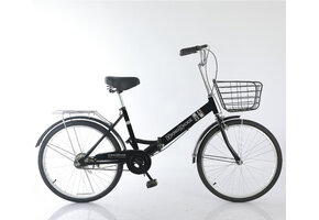 Vouwfiets 24" Zwart - 1 Versnelling | 40% Korting | Zo Goed Als Nieuw!