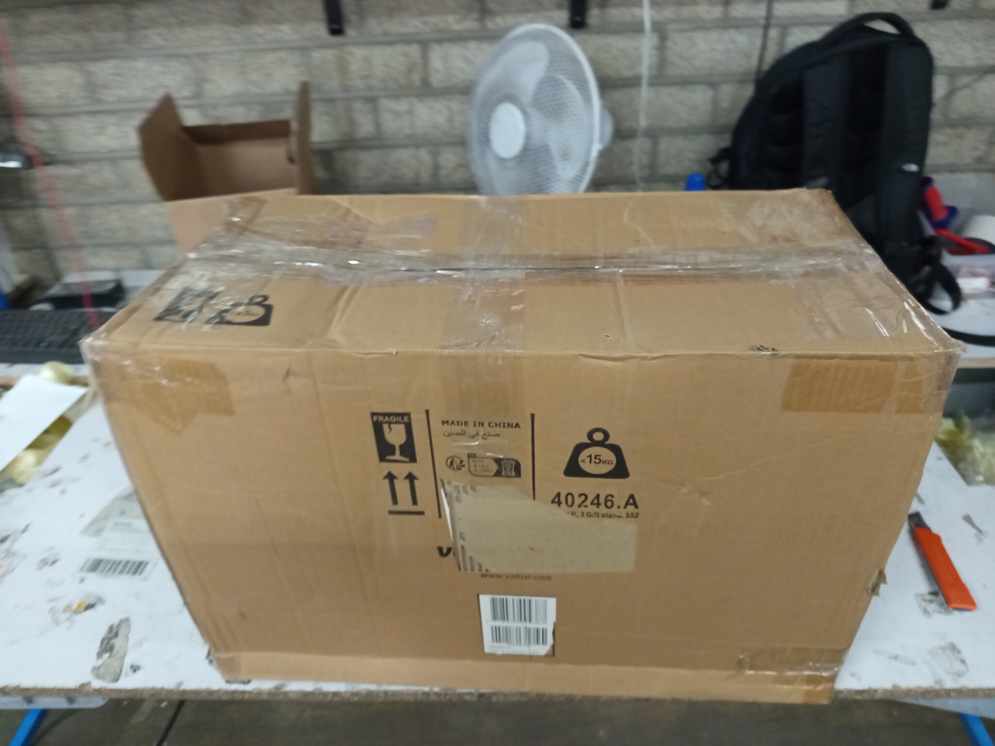 VidaXL Tuinlantaarn 3-armig 215cm Aluminium - 55% Korting!