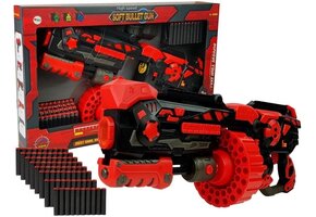 NURF Speelgoed Geweer (51% Korting) - 59 cm met 80 Foam Kogels