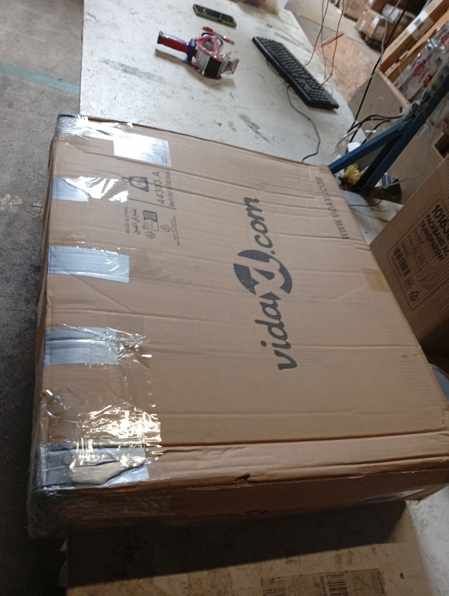 vidaXL Ligbedden Taupe (2 st) - 55% Korting | Lichte Krasjes