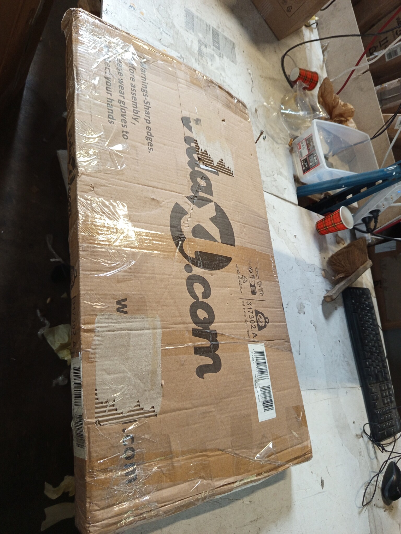 vidaXL Verhoogde Plantenbak 400x80x77cm Staal Bruin - 60% Korting!