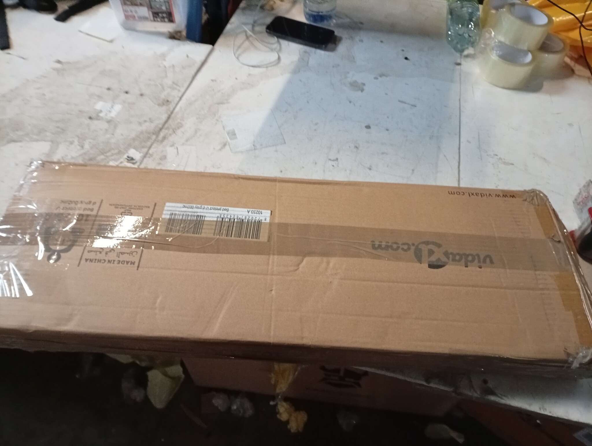 VidaXL Bedhekje Peuter 200x25cm Donkergrijs | 55% Korting!