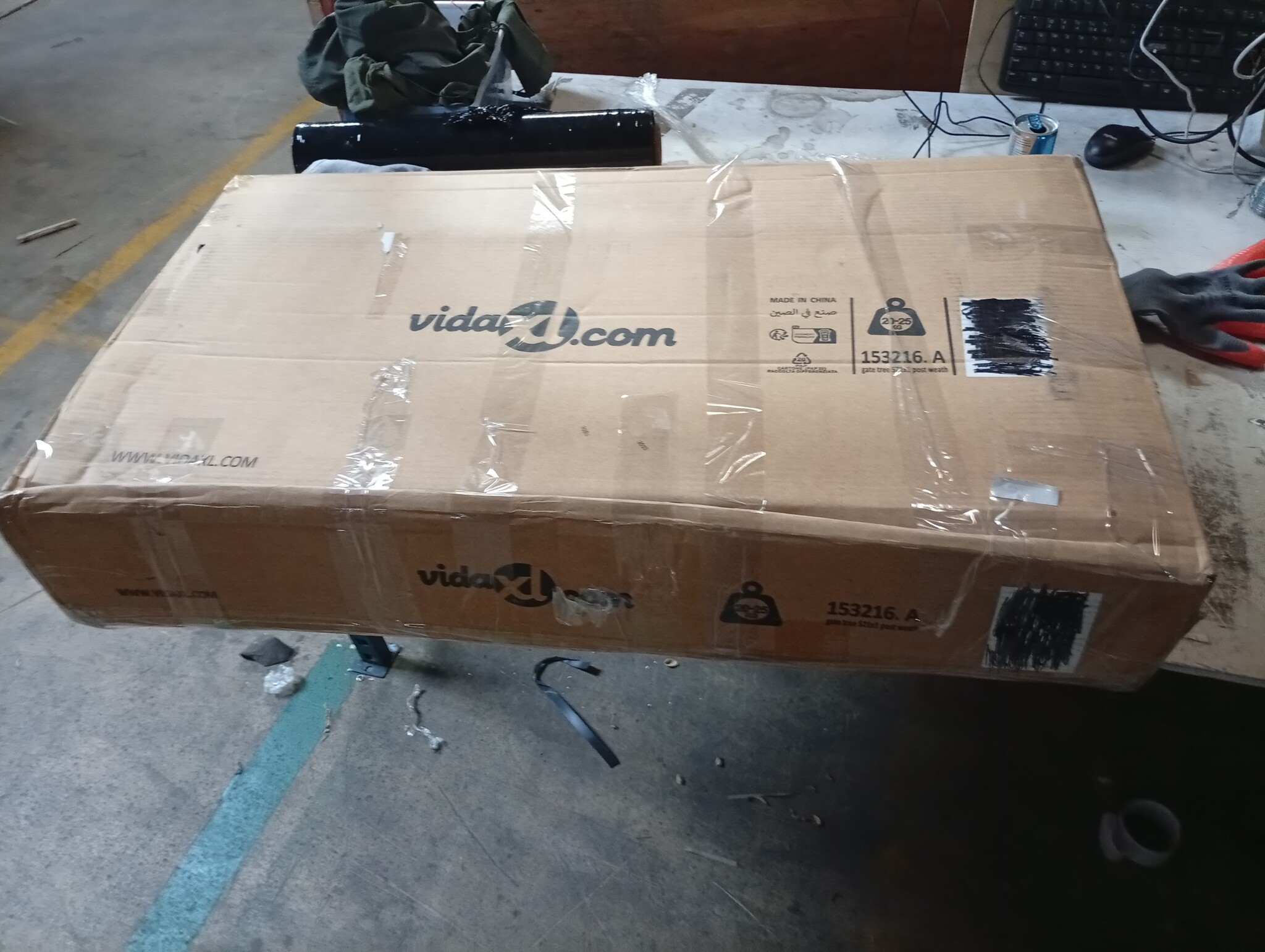 VidaXL Cortenstaal Tuinpoort 105x130 cm Boom Design | -55% Korting!