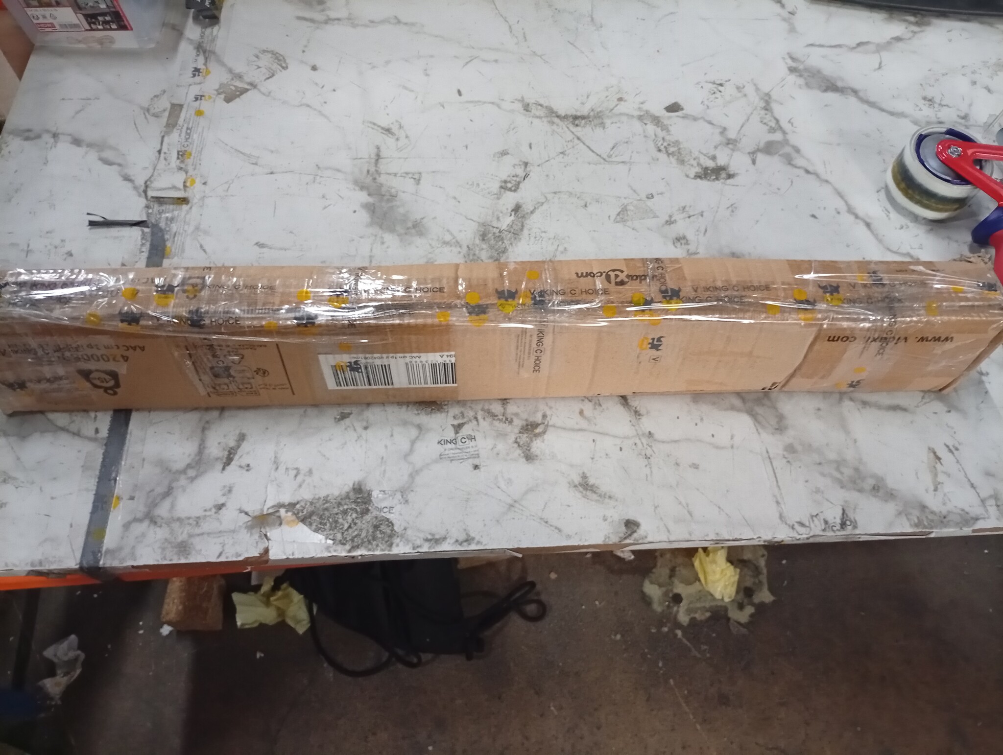 VidaXL Balkonscherm 160x240cm Crème - 70% Korting! (Retourproduct)