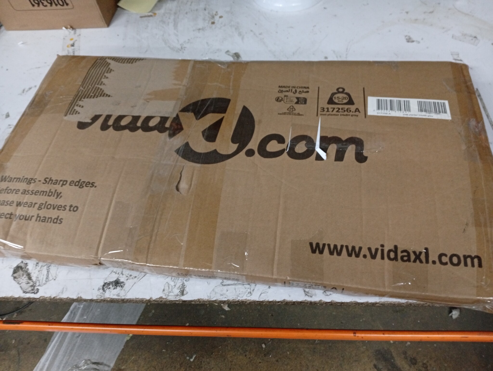 vidaXL Verhoogde Plantenbak 240x80x77 cm Grijs - 60% Korting!