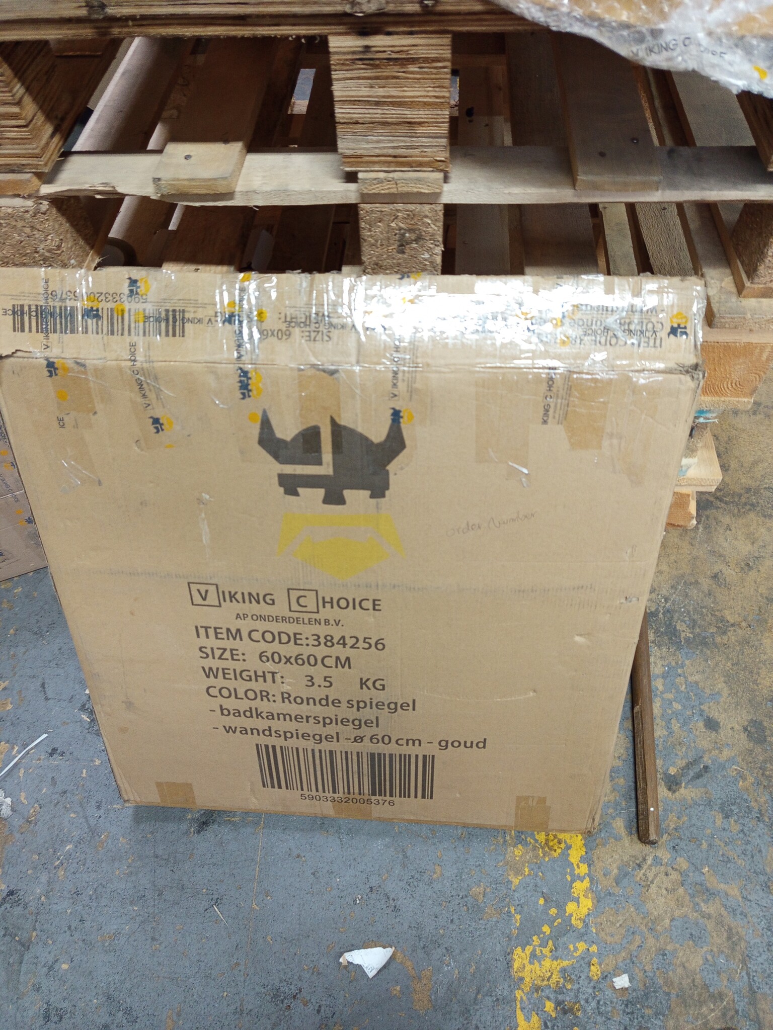 Ronde Wandspiegel Ø 60cm Goud - Nu met 40% Korting!