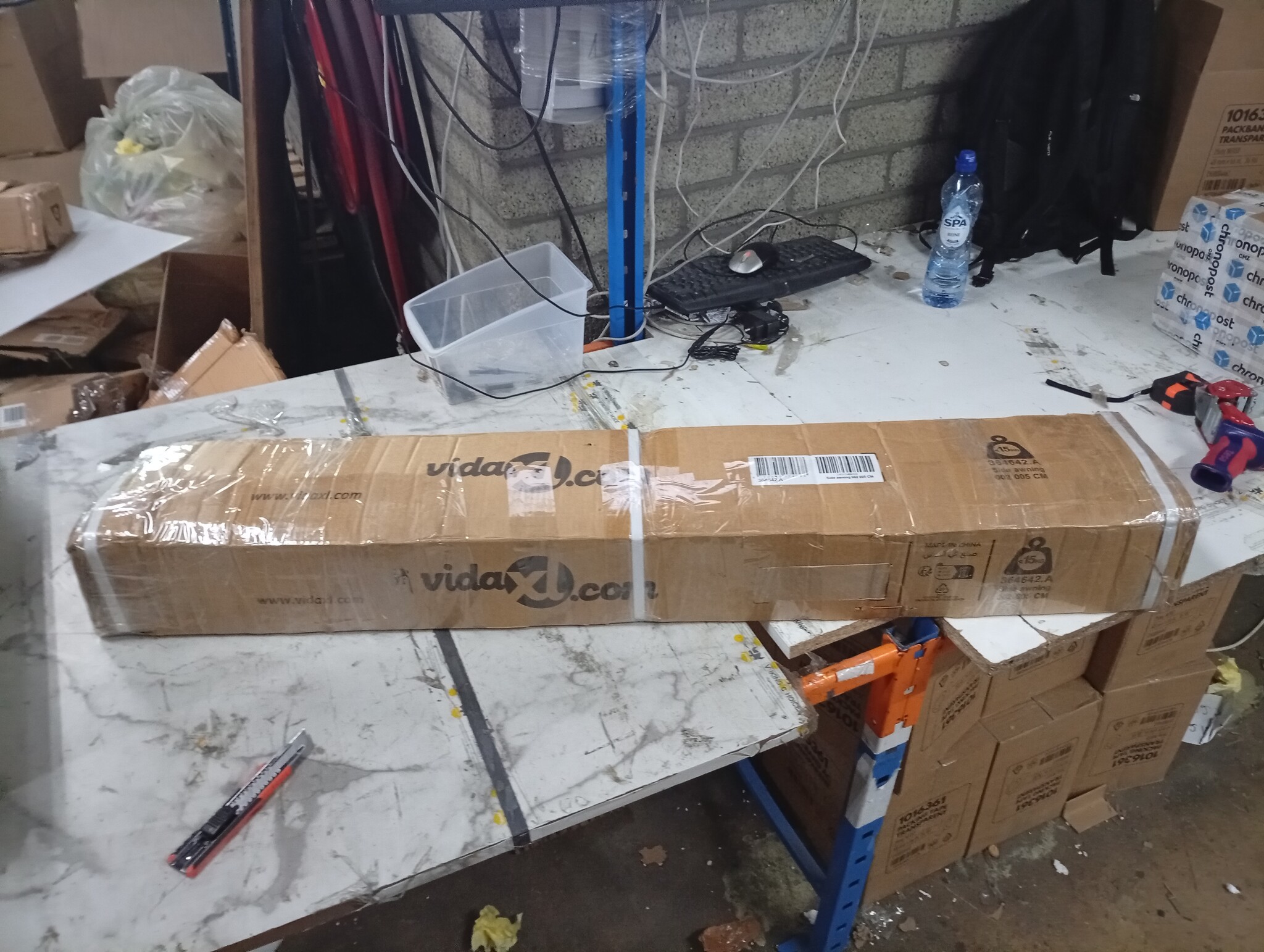 vidaXL Uittrekbaar Tuinscherm 200x500cm Crème - 64% Korting!