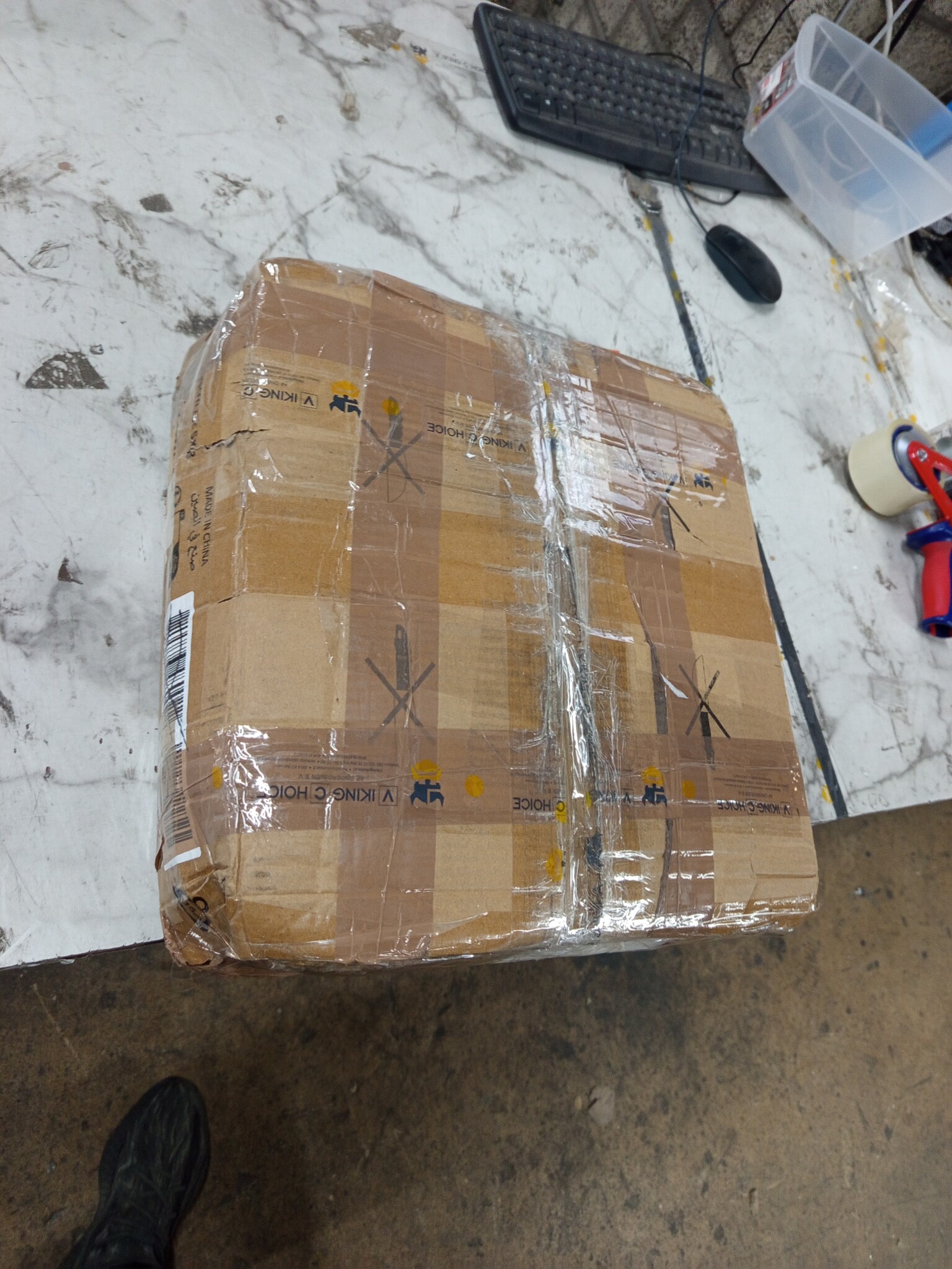 VidaXL Zonnescherm Rechthoekig 5x8m Crème - 55% Korting!