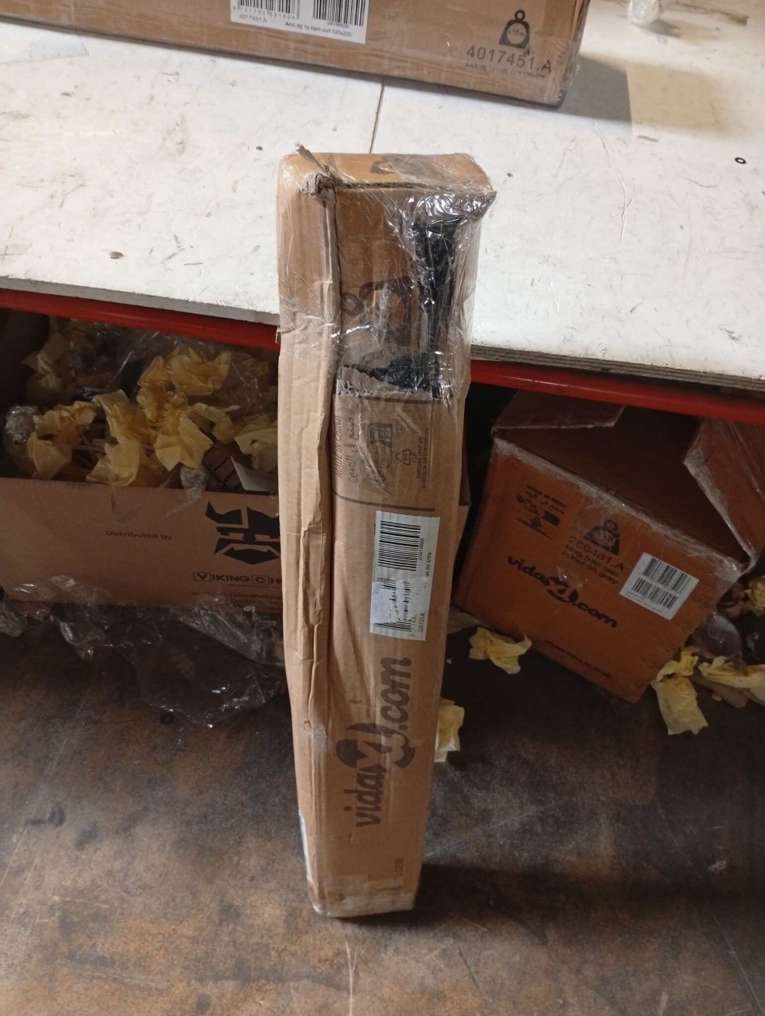 VidaXL Kamerscherm 3 Panelen 260x180cm Antraciet - 55% Korting!