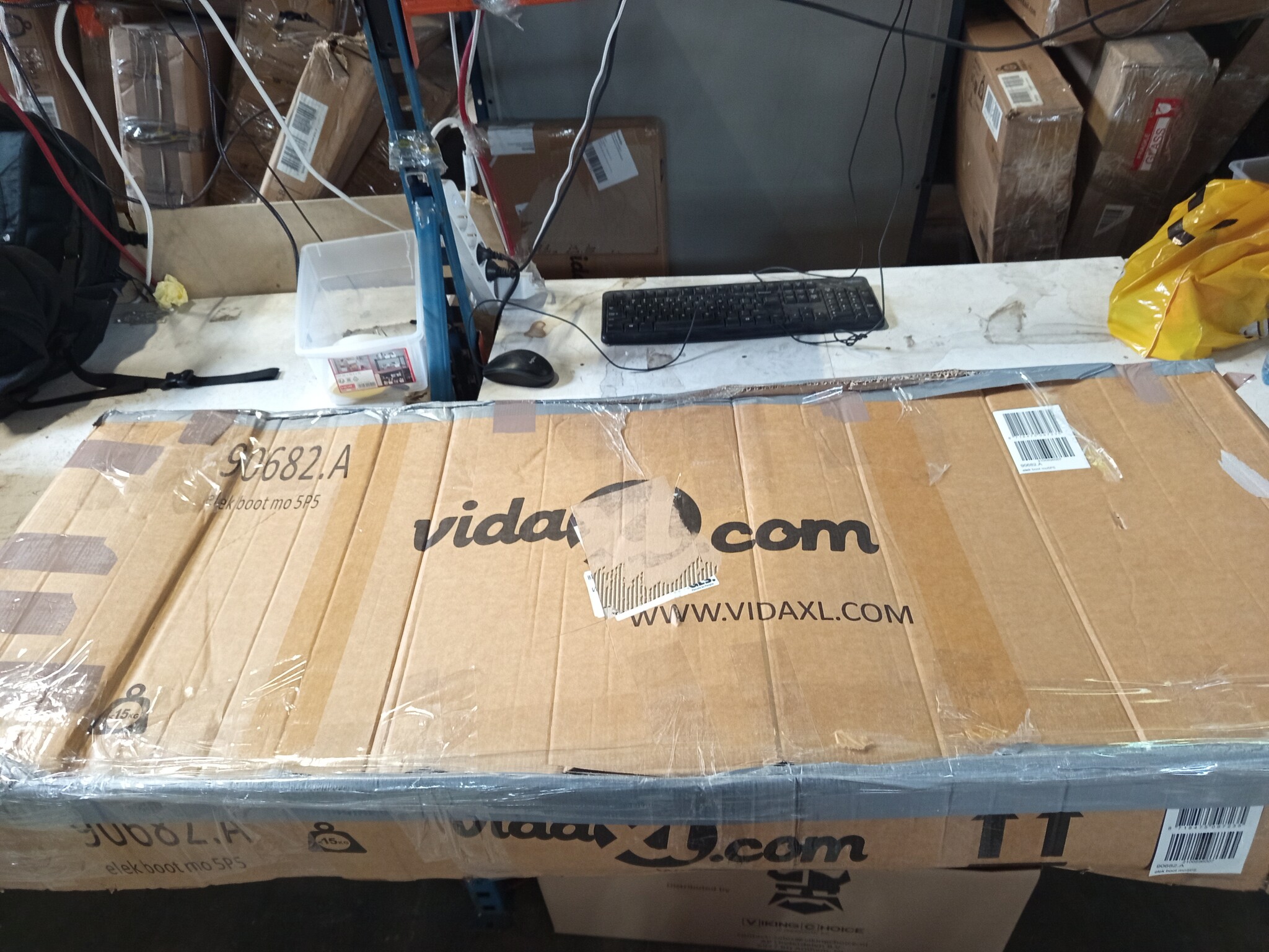 vidaXL Trollingmotor Elektrisch P25 55 lbs - 59% Korting!