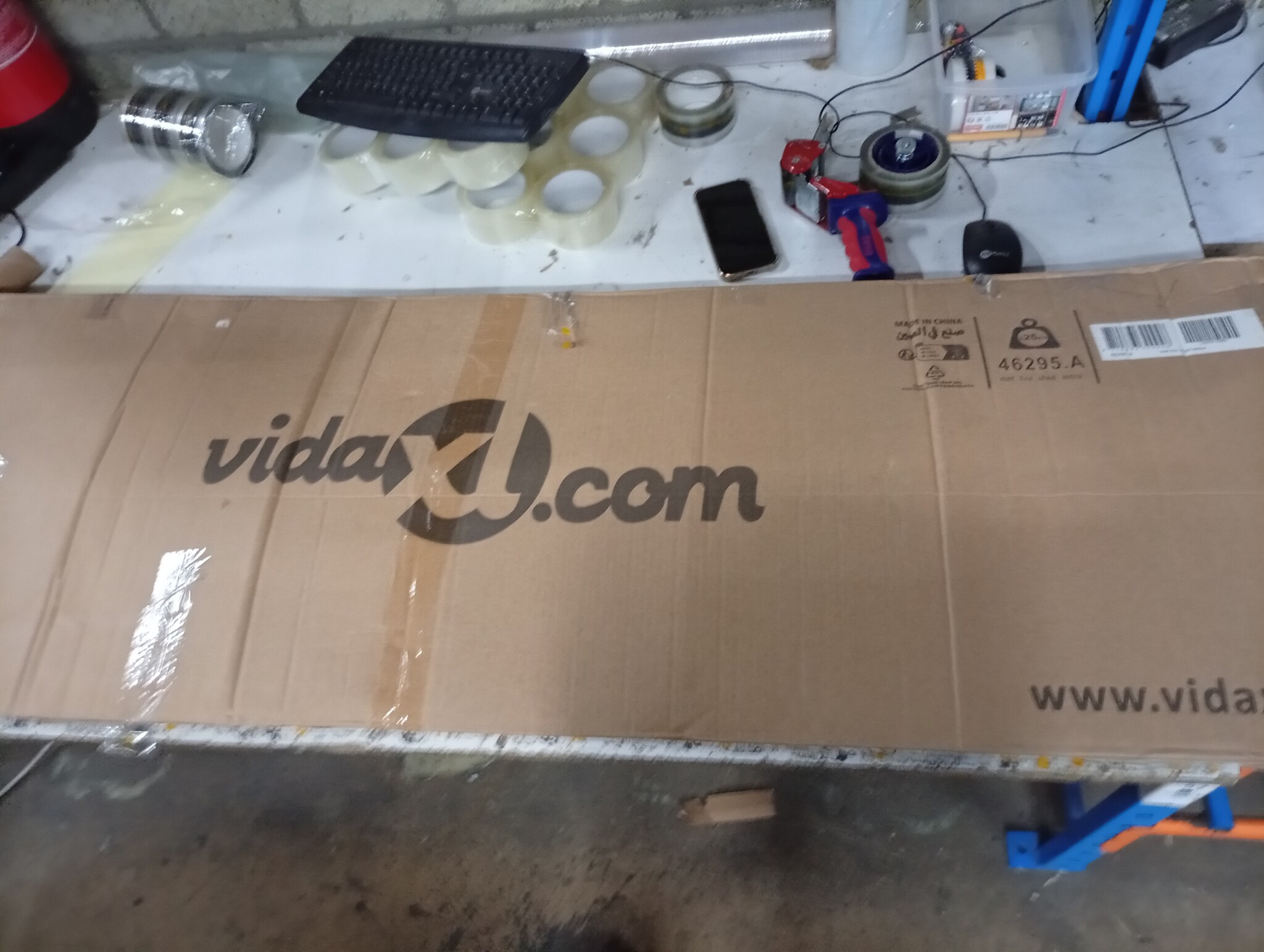 VidaXL Brandhoutschuur 245x98x159cm Staal Antraciet | 55% Korting!