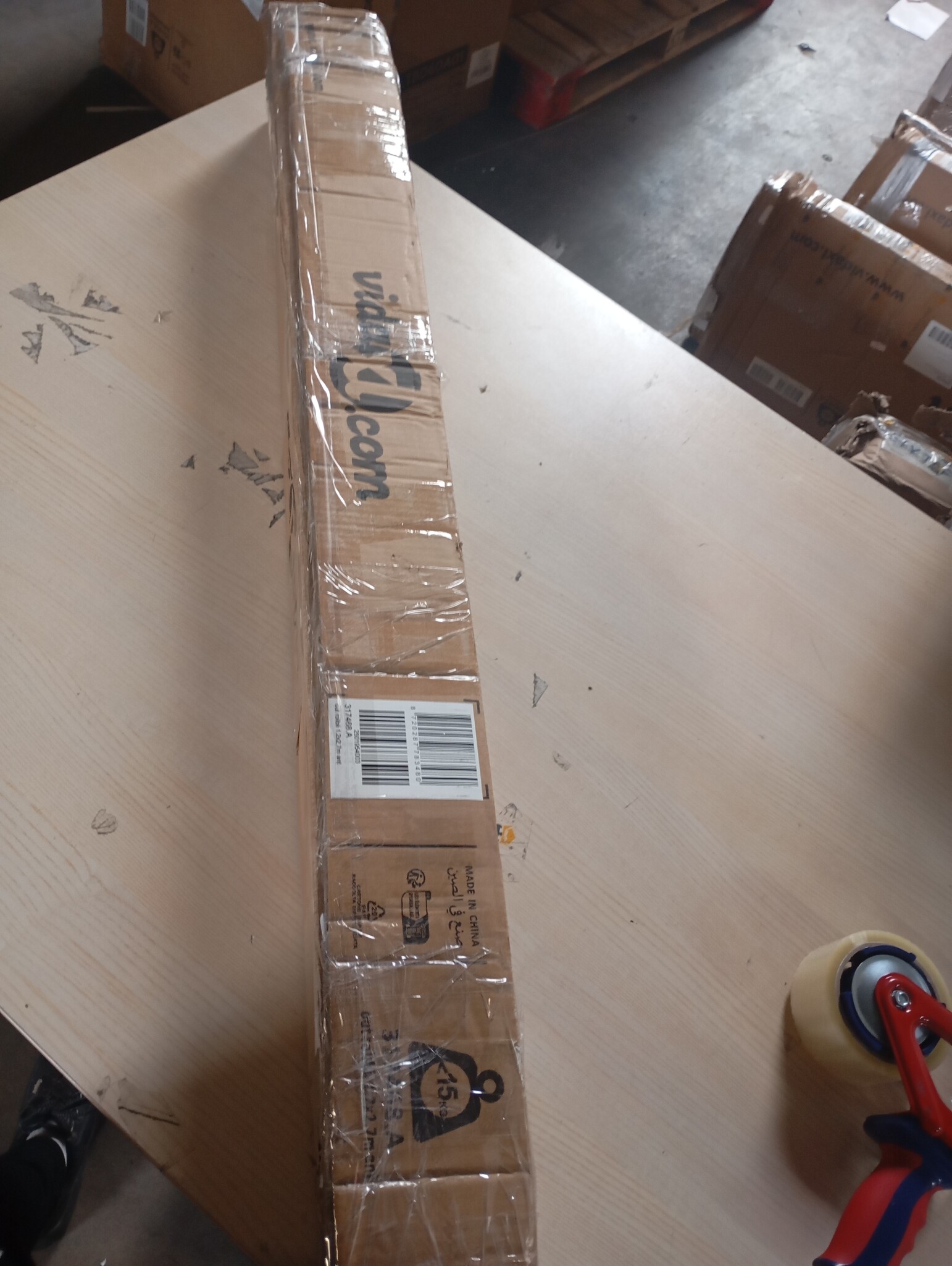 vidaXL Rolgordijn Buiten Antraciet 120x270cm - 64% Korting!