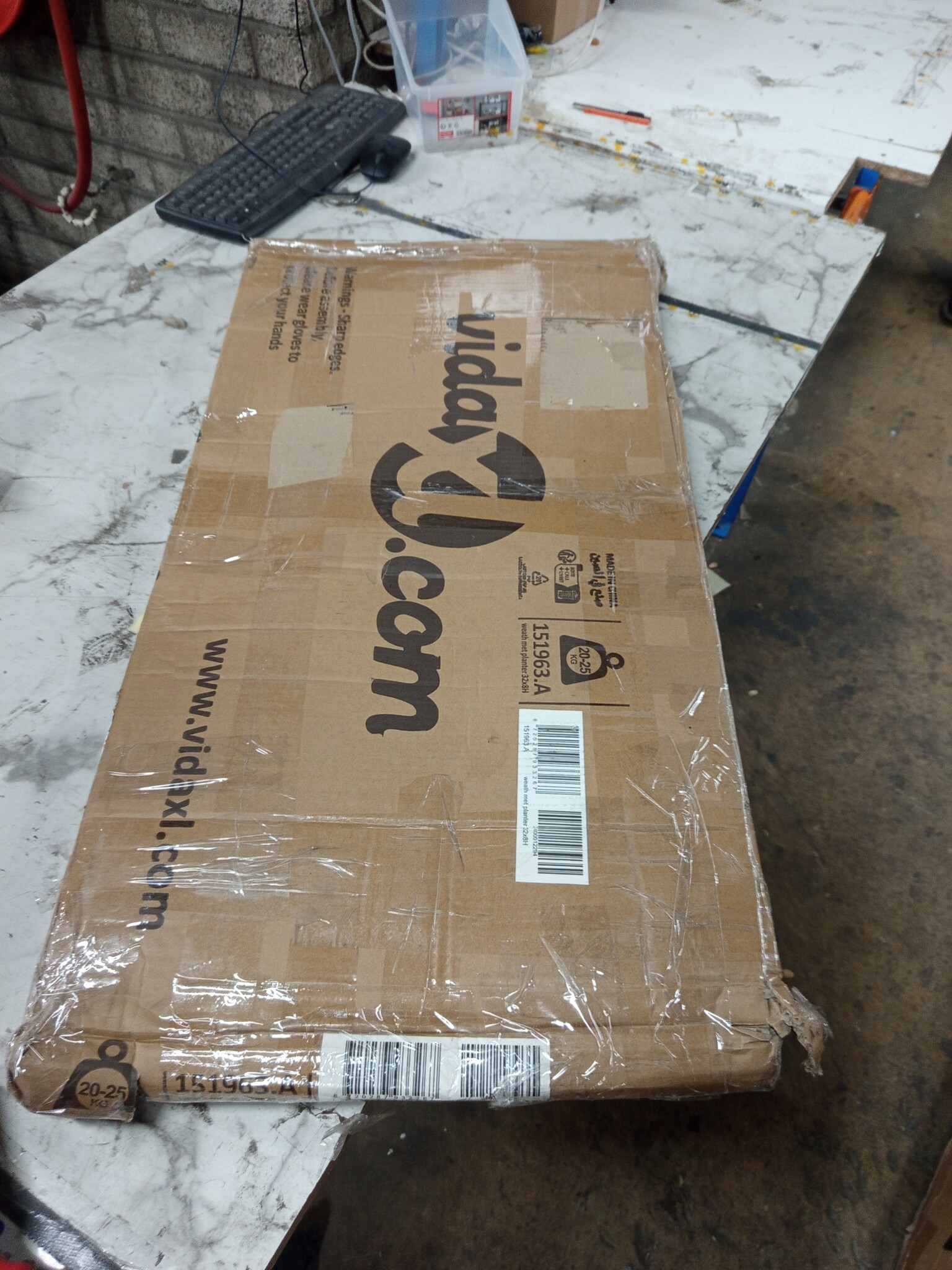 vidaXL Verhoogde Plantenbak Cortenstaal (320x80x77cm) - 55% Korting!