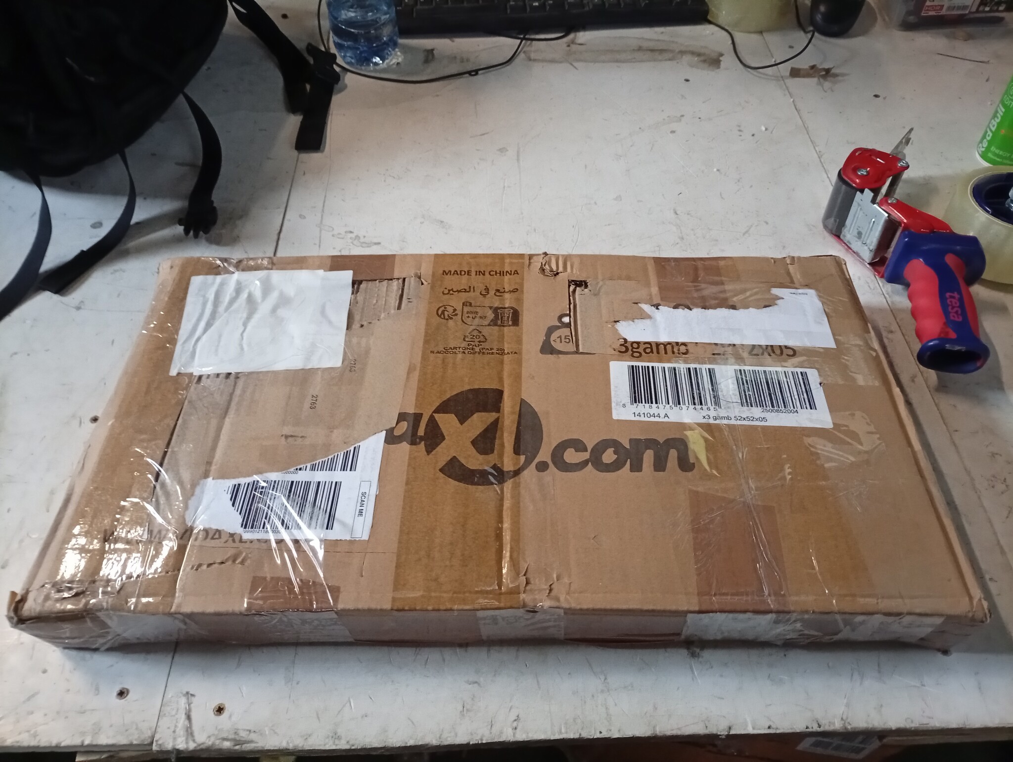 vidaXL Schanskorfset 3-delig - 55% Korting! (Lichte cosmetische schade)