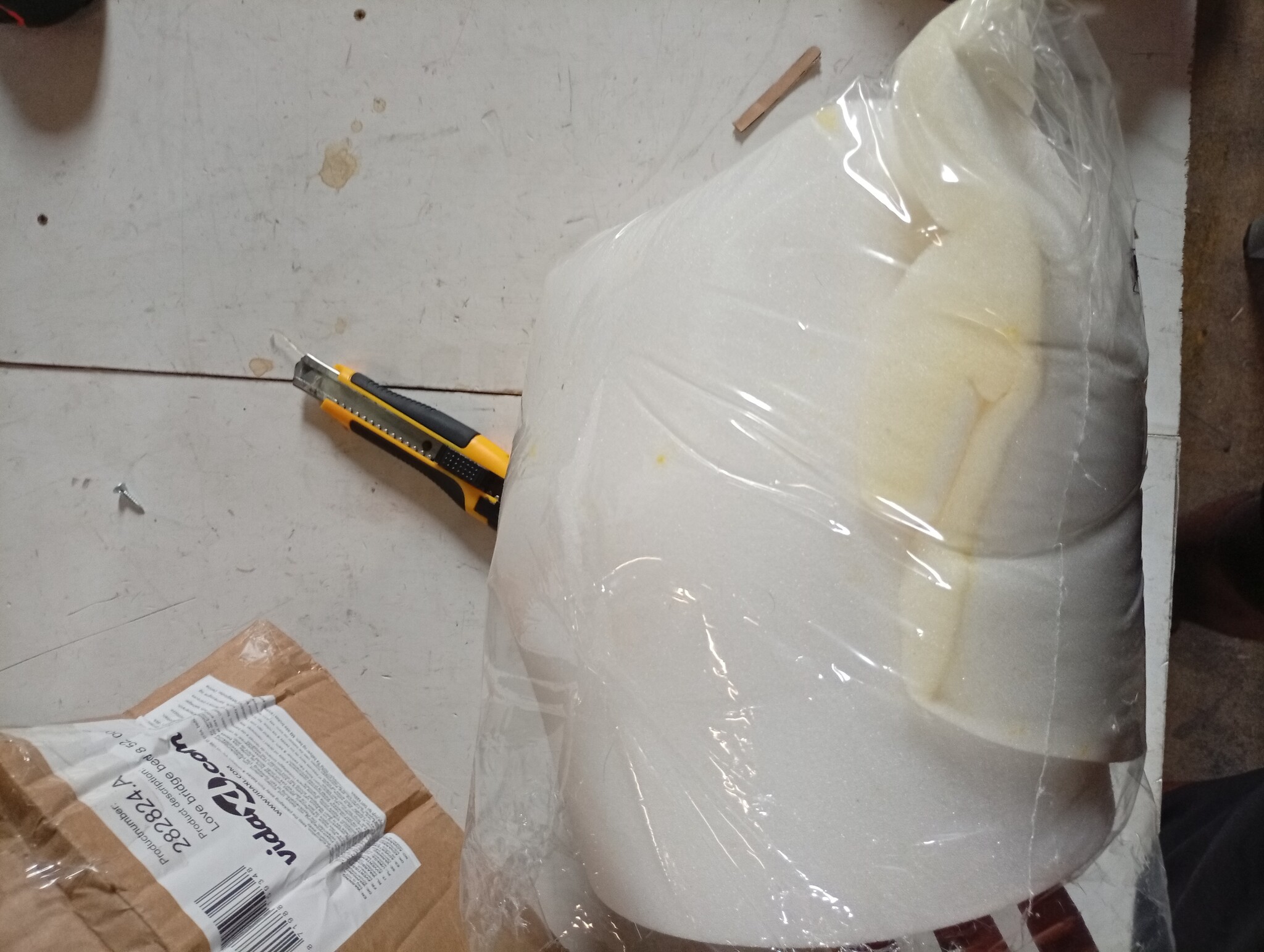 Matraswig 25x200 cm - 79% Korting! Verander 2 bedden in 1!