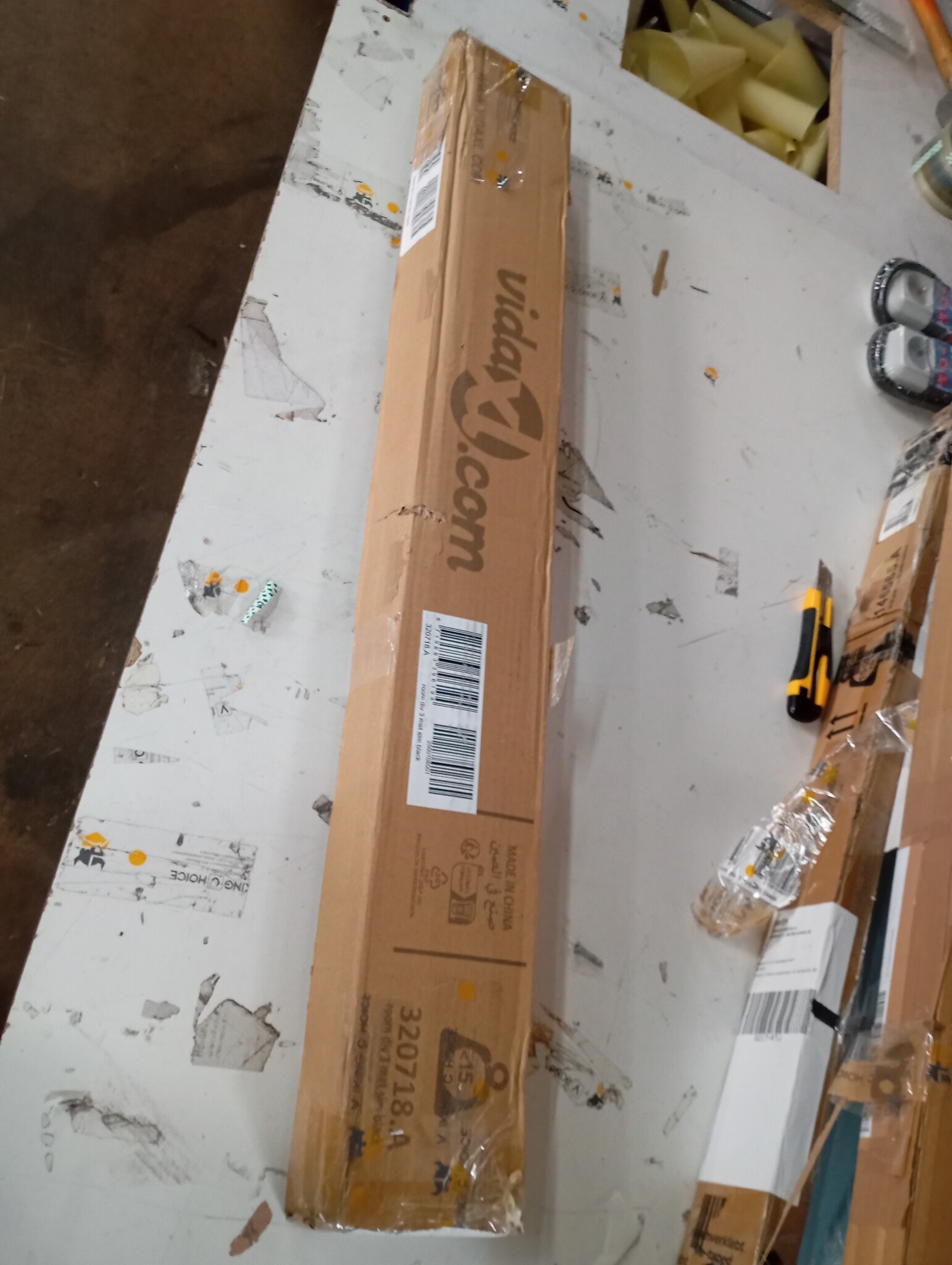 vidaXL Kamerscherm 3 panelen Zwart - 60% Korting! (Incl. Montageset)