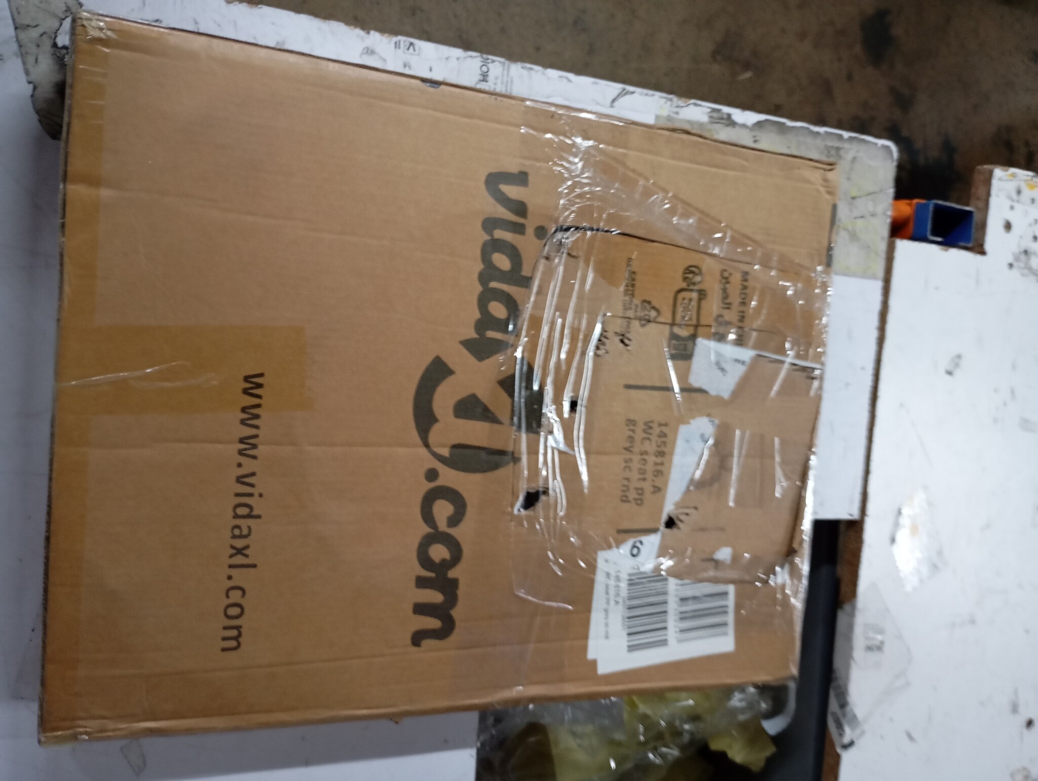 VidaXL Toiletbril Soft-Close Ovaal Grijs - 55% Korting!