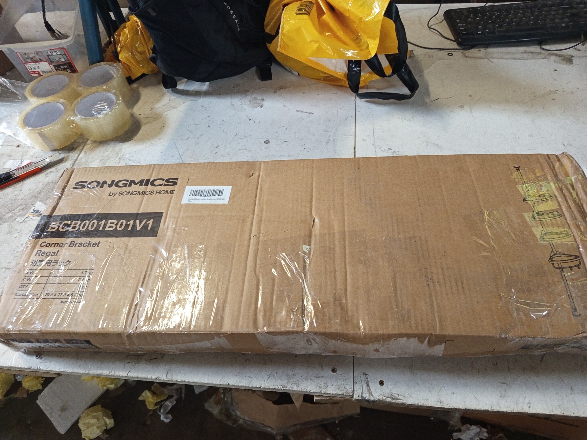 Hoekrek Zwart 4-laags Inklapbaar - 60% Korting! (Lichte Schade)