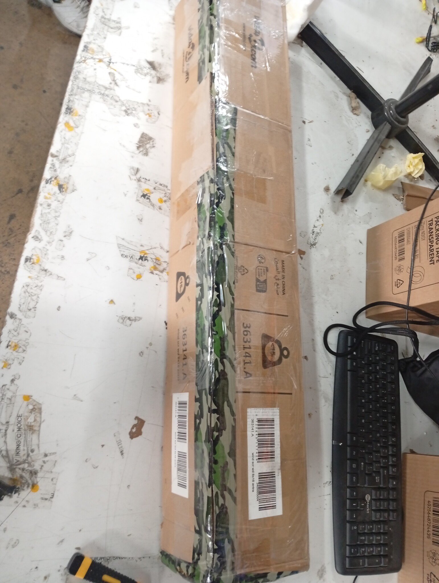 vidaXL Windscherm 6-panelen 800x160 cm stof antraciet