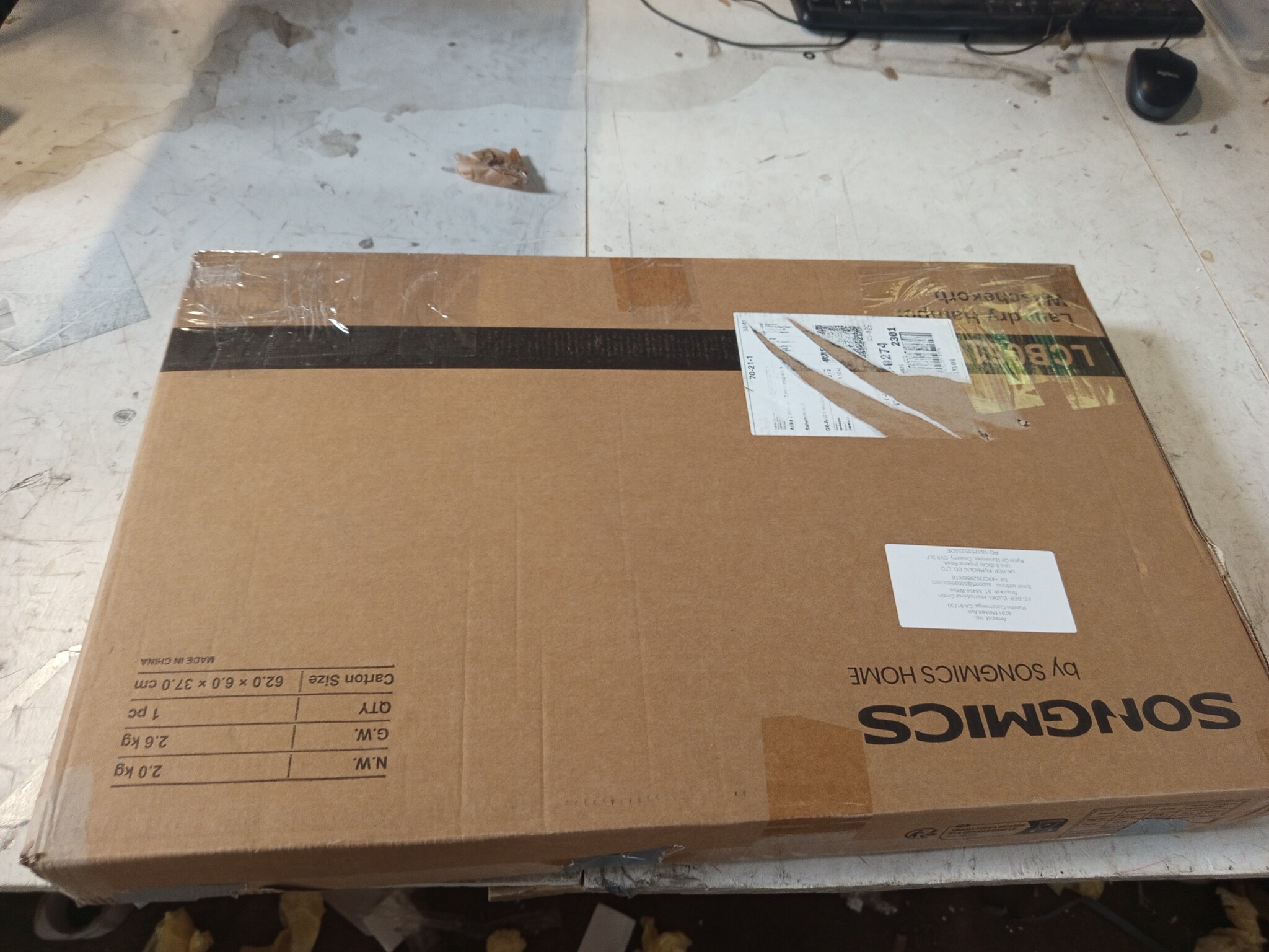 Wasmand Bamboe Wit 100L Inklapbaar - 55% Korting! (Lichte Krassen)