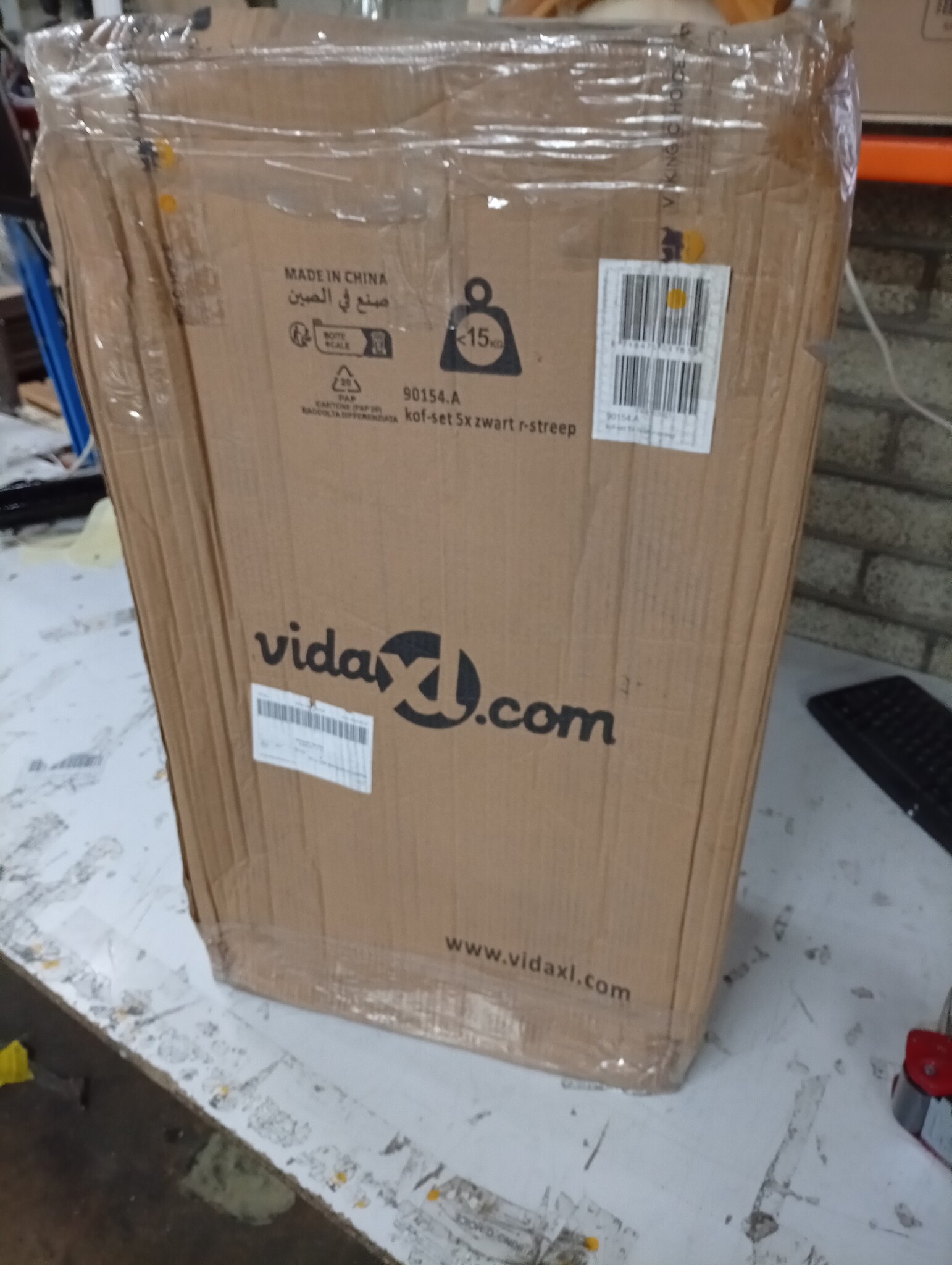 VidaXL Reisbagage Set Zwart 5-delig | 55% Korting | Lichte Krasjes