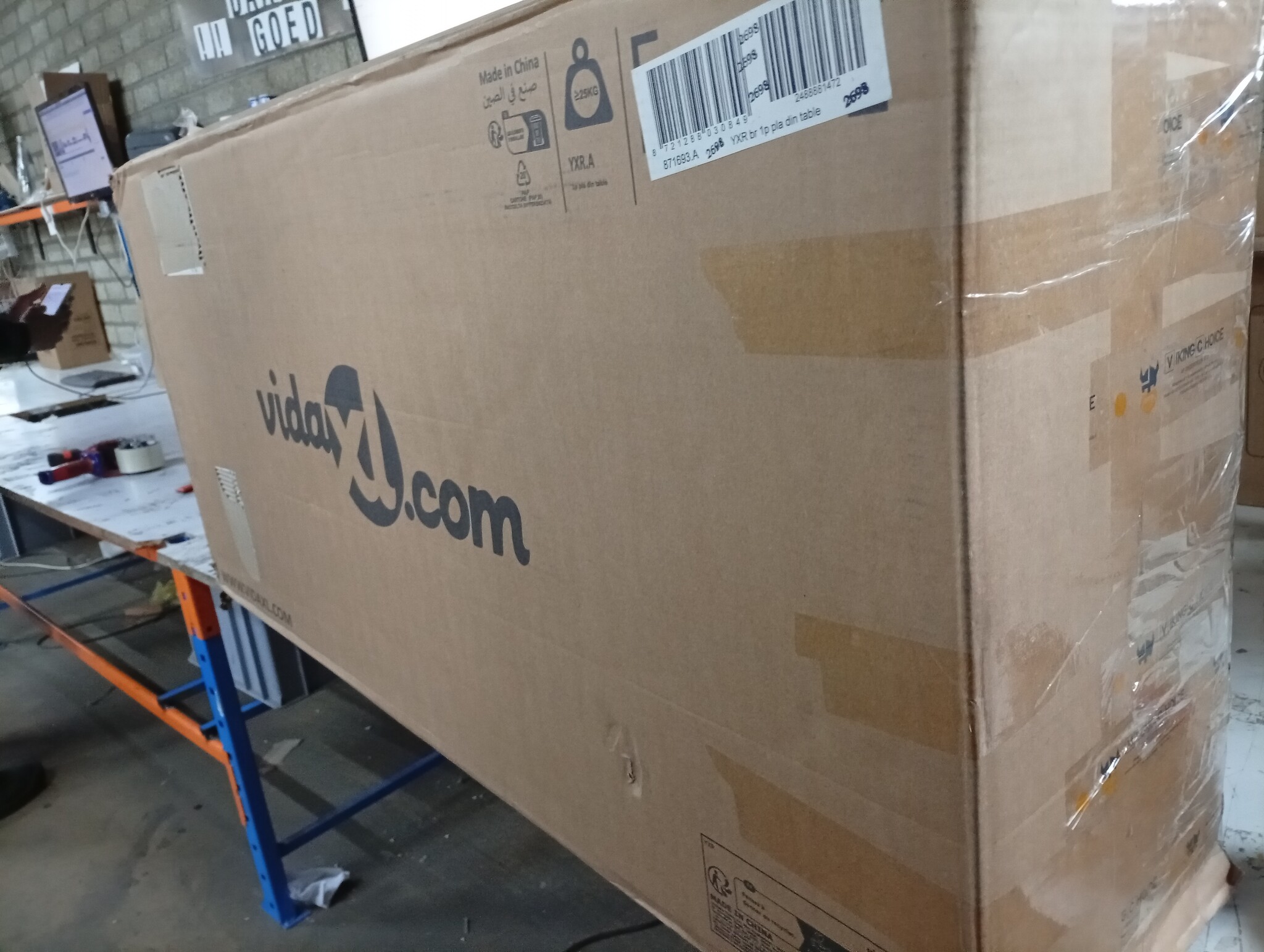 VidaXL Tuinstafel Bruin Poly Rattan - 74% Korting! Retour met Lichte Schade