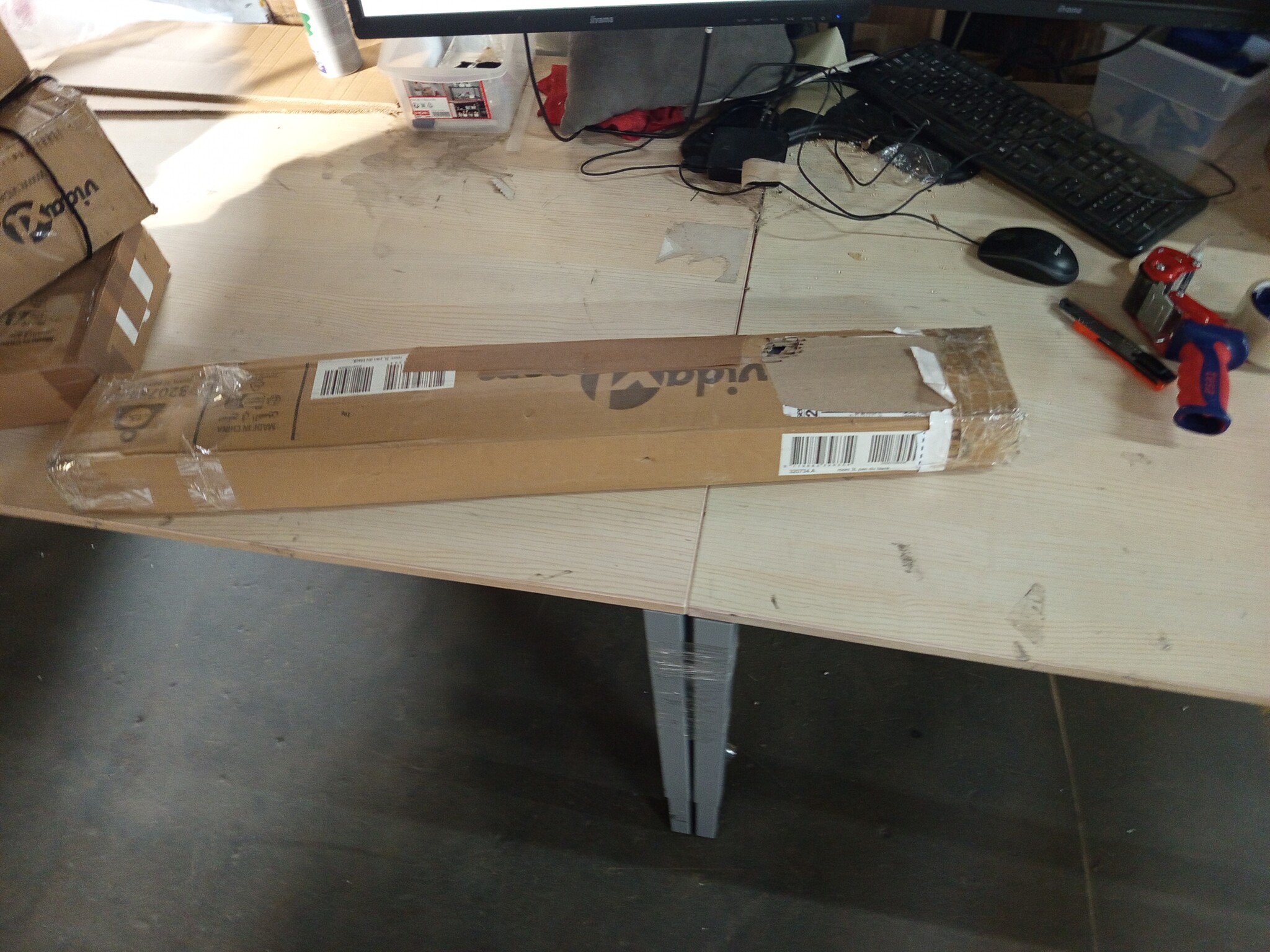 VidaXL Kamerscherm 3 Panel 260x180cm Zwart - 60% Korting - Lichte Krasjes