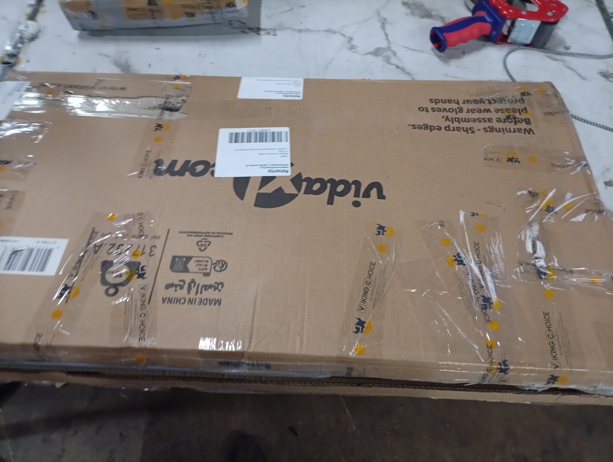 VidaXL Verhoogde Plantenbak Grijs (160x40x45cm) - 60% Korting!