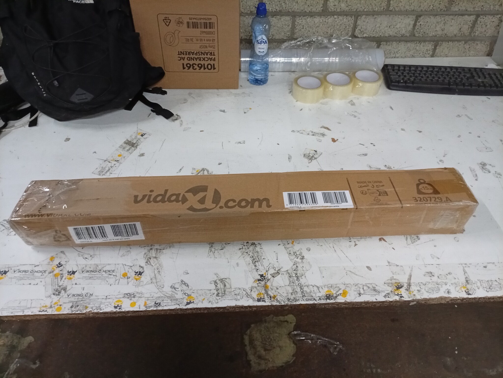 VidaXL Kamerscherm 6 Panelen 300x180cm Antraciet | 55% Korting!