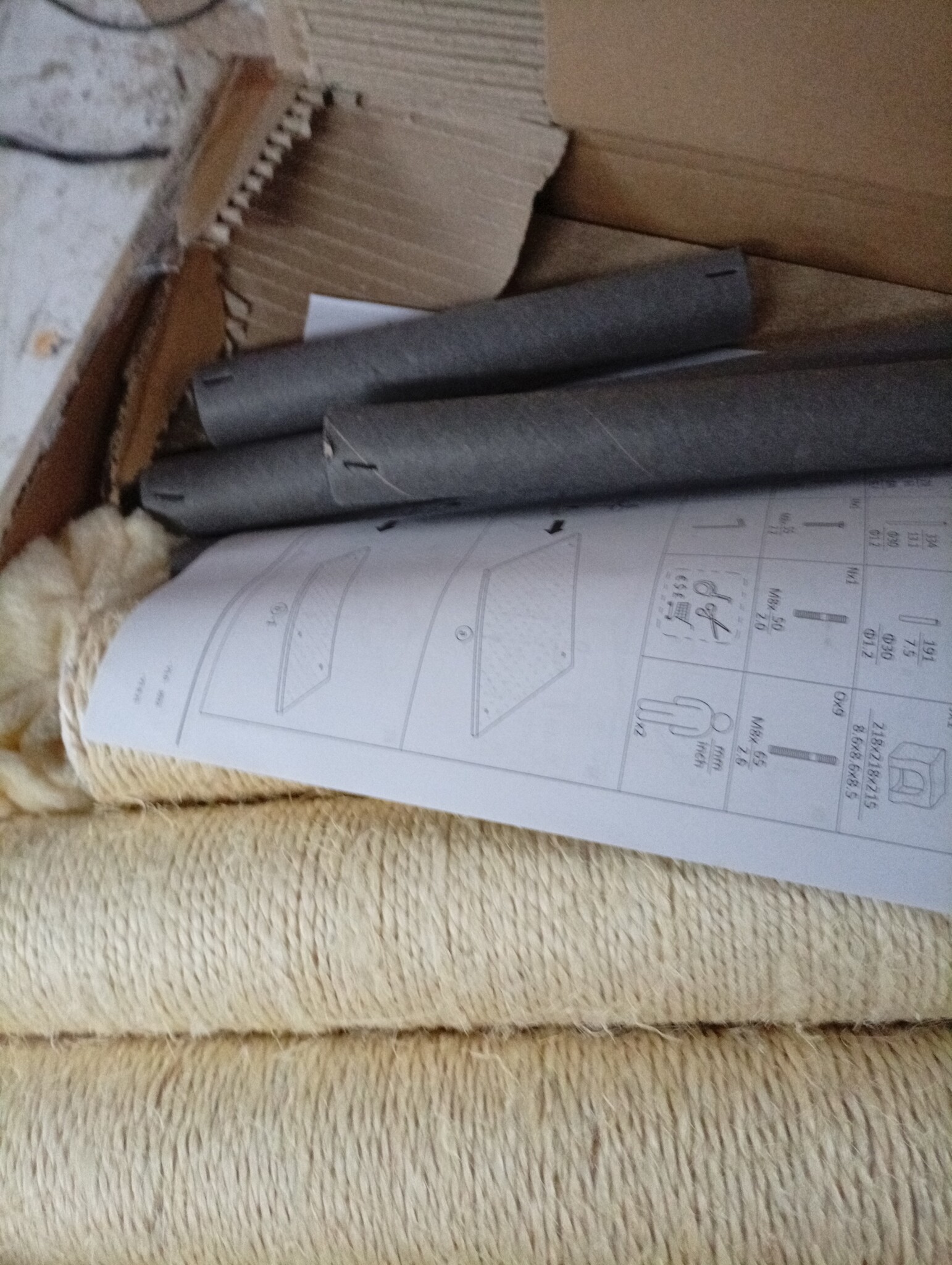 vidaXL Kattenmeubel met Krabpalen 153cm Crème | 55% Korting!