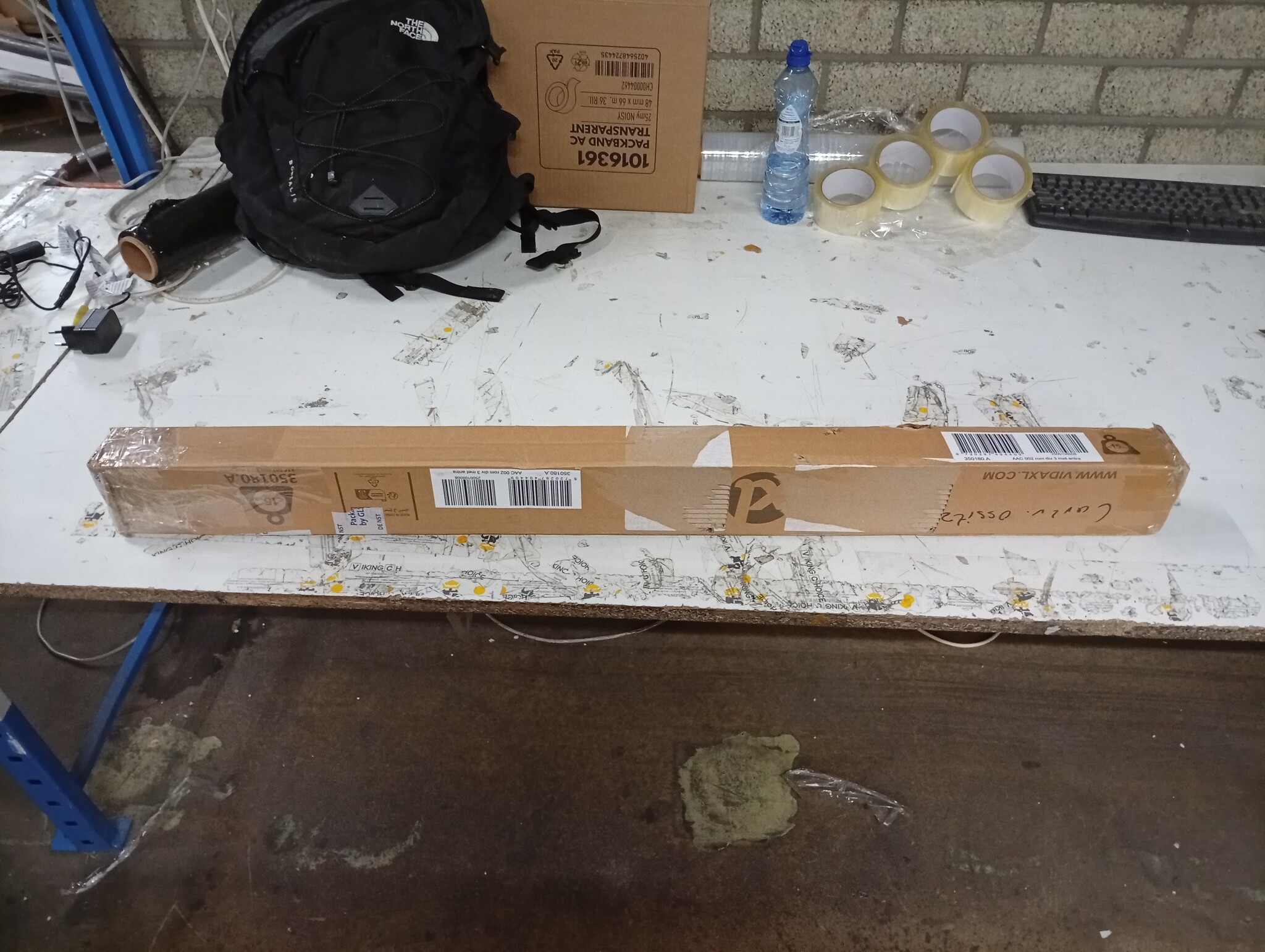 VidaXL Kamerscherm 3 Panelen 150x200cm Antraciet - NU 55% KORTING!