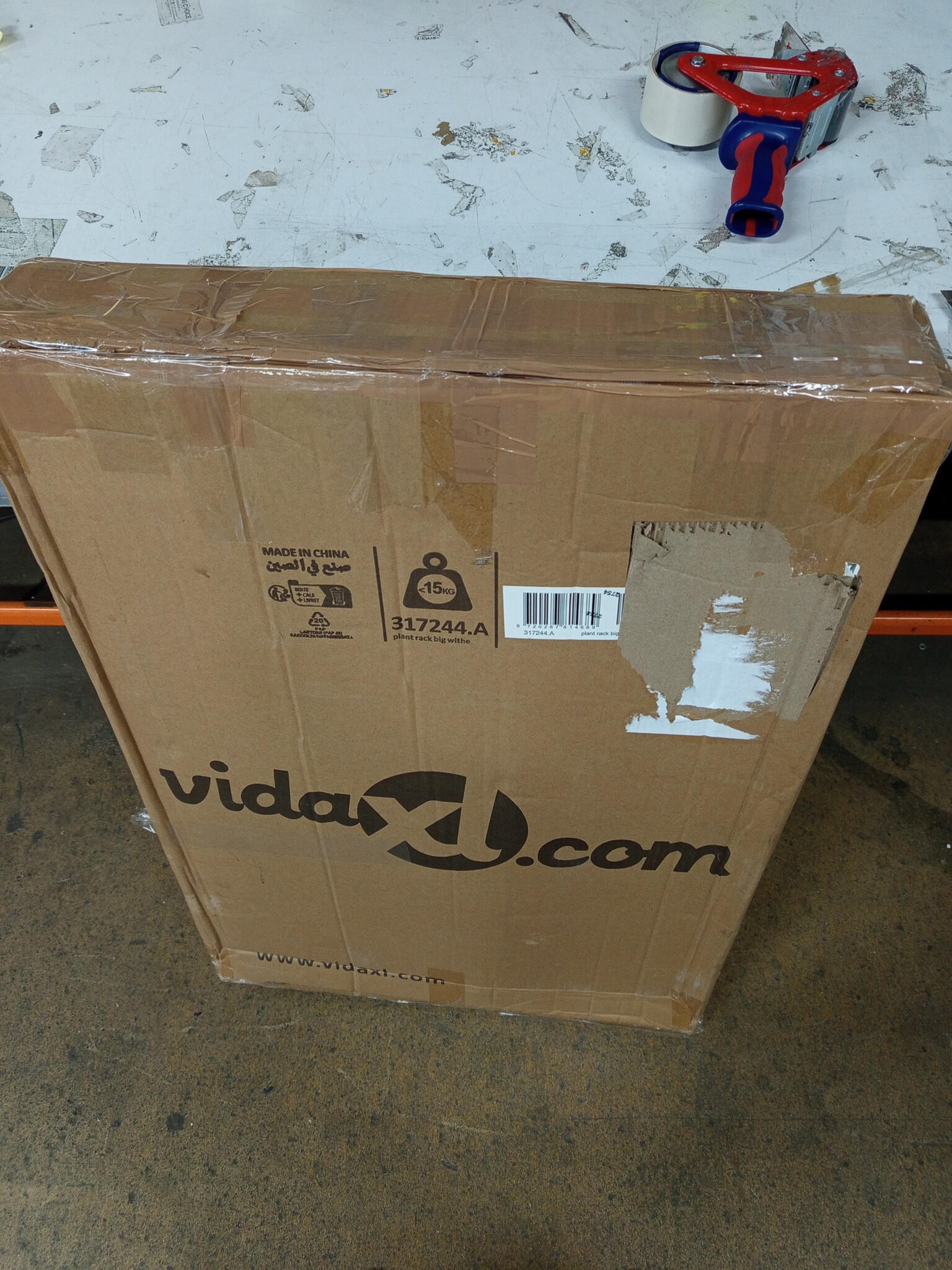 Plantenrek Maria Wit - 4 Etages, 153cm Hoog | 60% Korting!