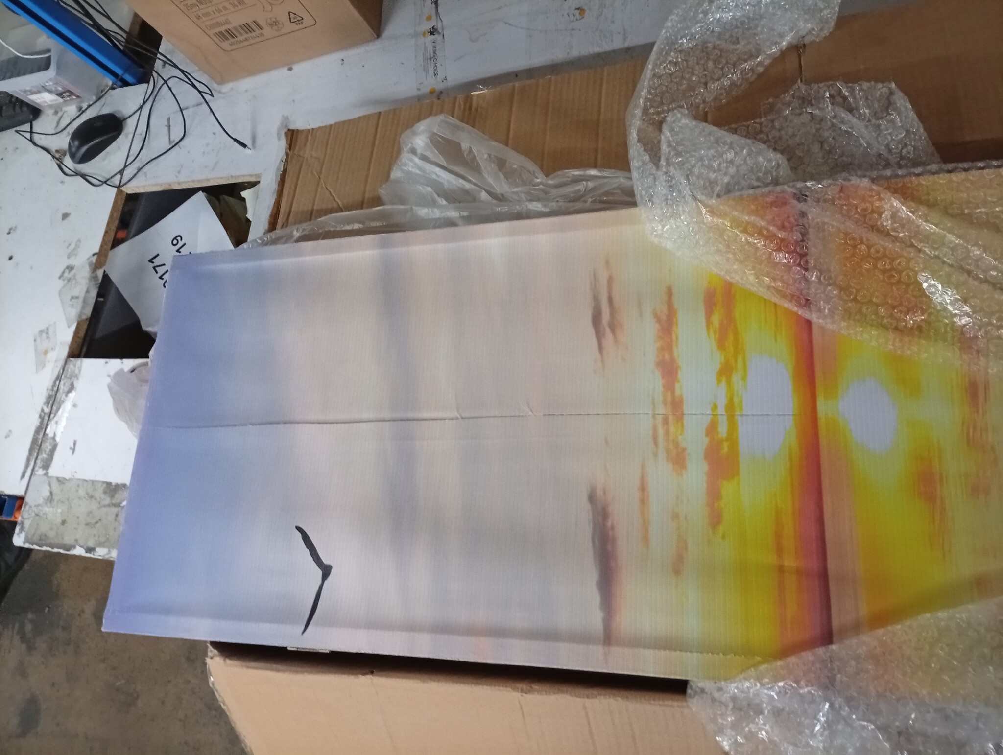 vidaXL Kamerscherm Meer Zonsondergang - 60% Korting! (160x170 cm)