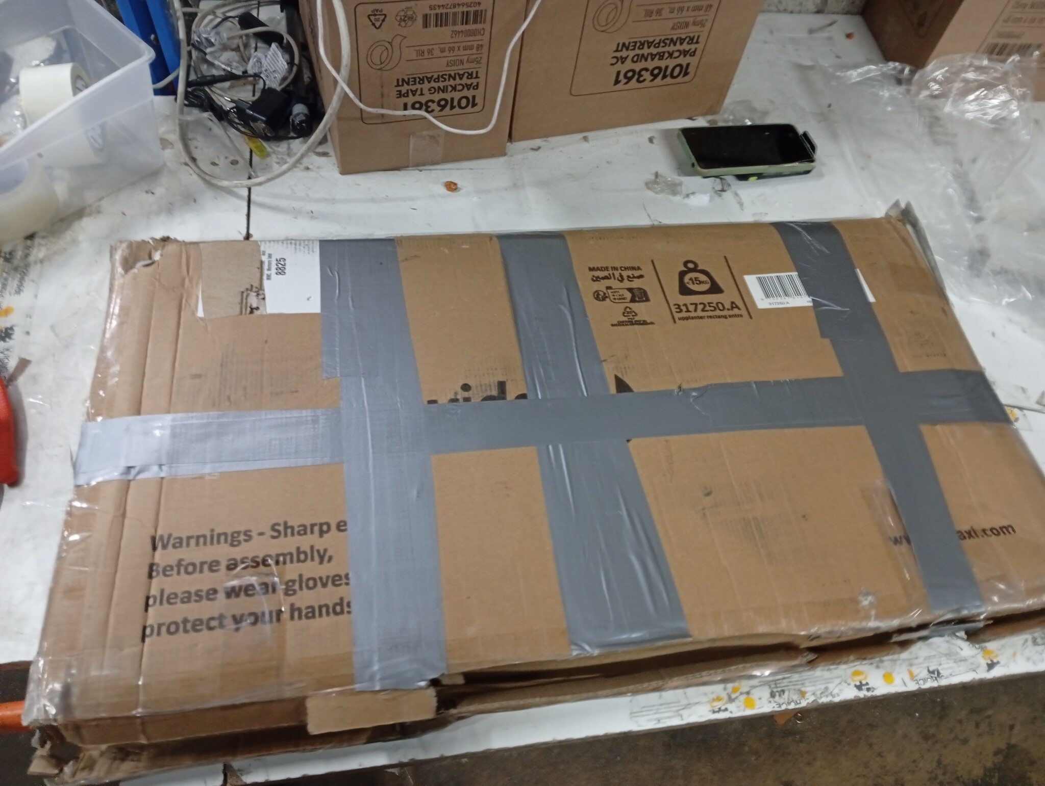 vidaXL Verhoogde Plantenbak Antraciet - 160x80x77 cm - Nu met 55% Korting!