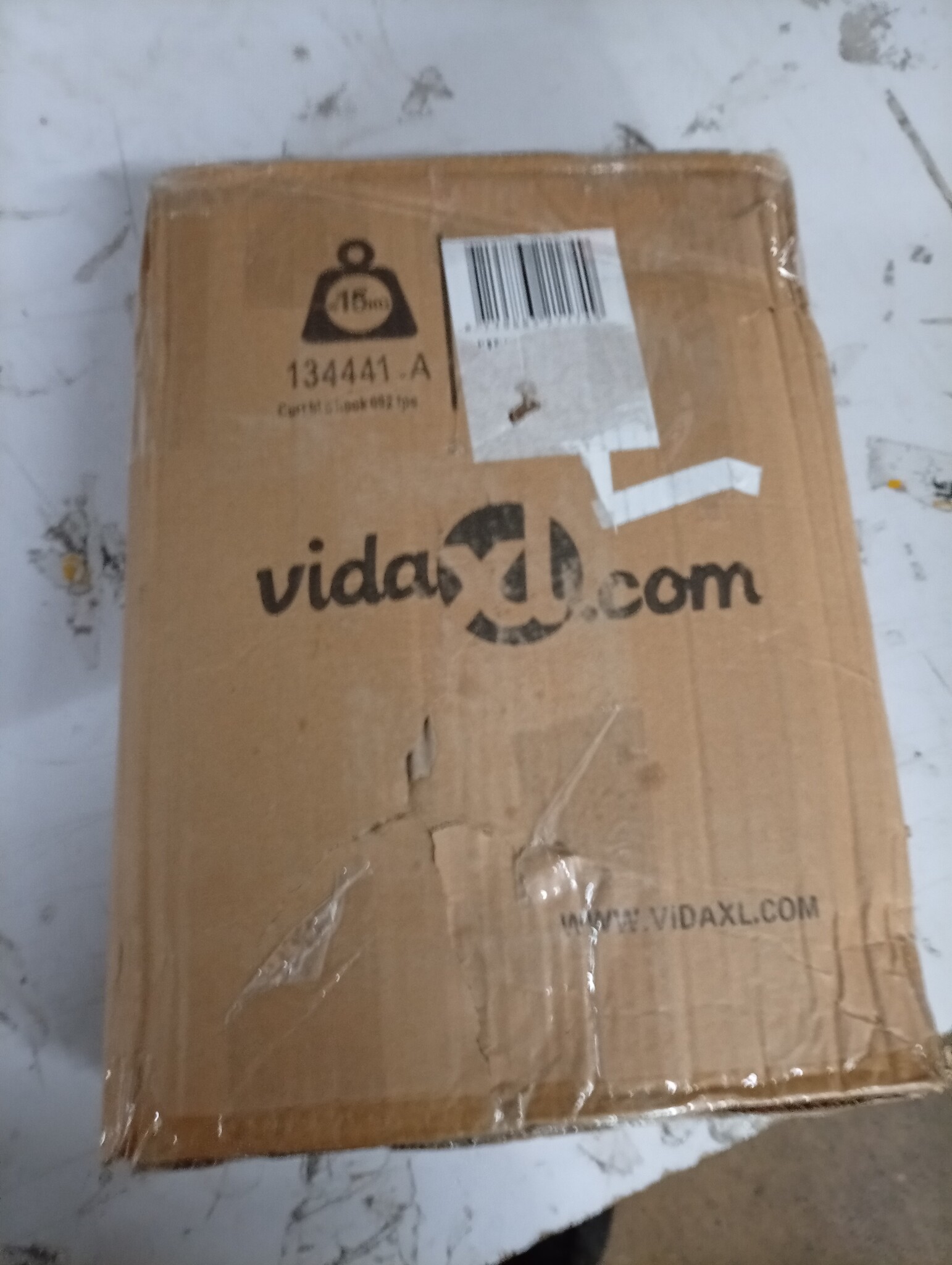 VidaXL Gordijn Verduisterend 290x245cm Taupe - 60% Korting! (Alleen Gordijn)