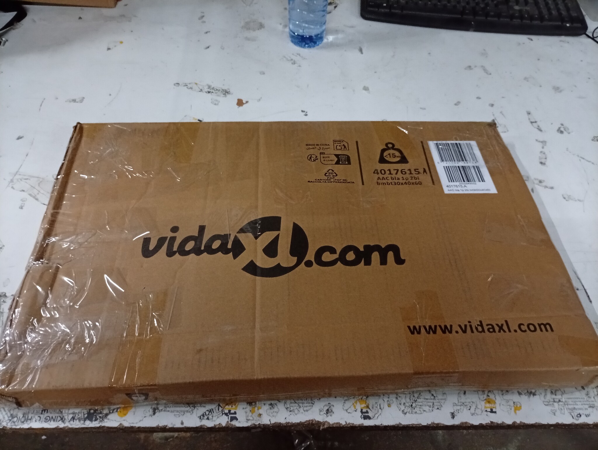 VidaXL Wasmand Bamboe Zwart 72L - 55% Korting! Licht Beschadigd