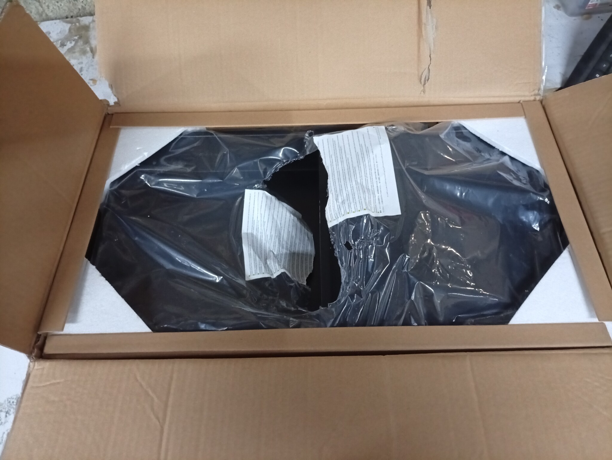 vidaXL Douchenis Matzwart RVS 32x62x9 cm - 55% Korting!